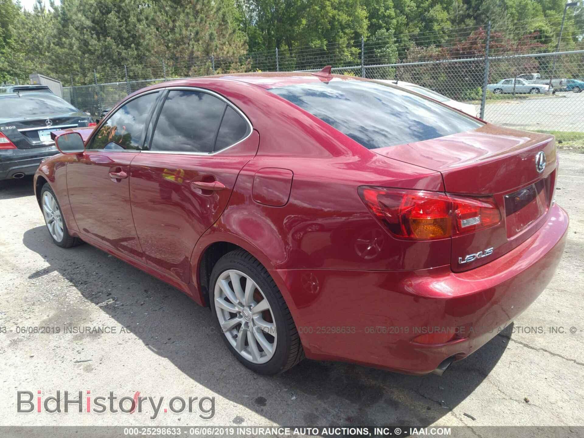 2007 LEXUS IS - VIN: JTHCK262872011515 - Фото 3
