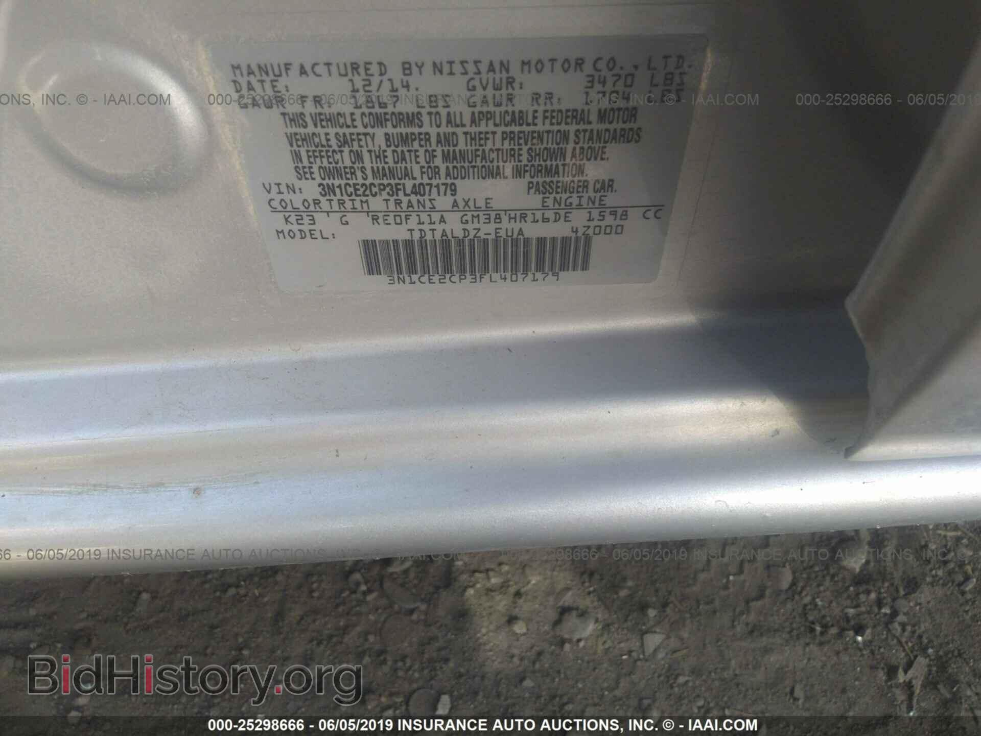 2015 NISSAN VERSA NOTE - VIN: 3N1CE2CP3FL407179 - Фото 9