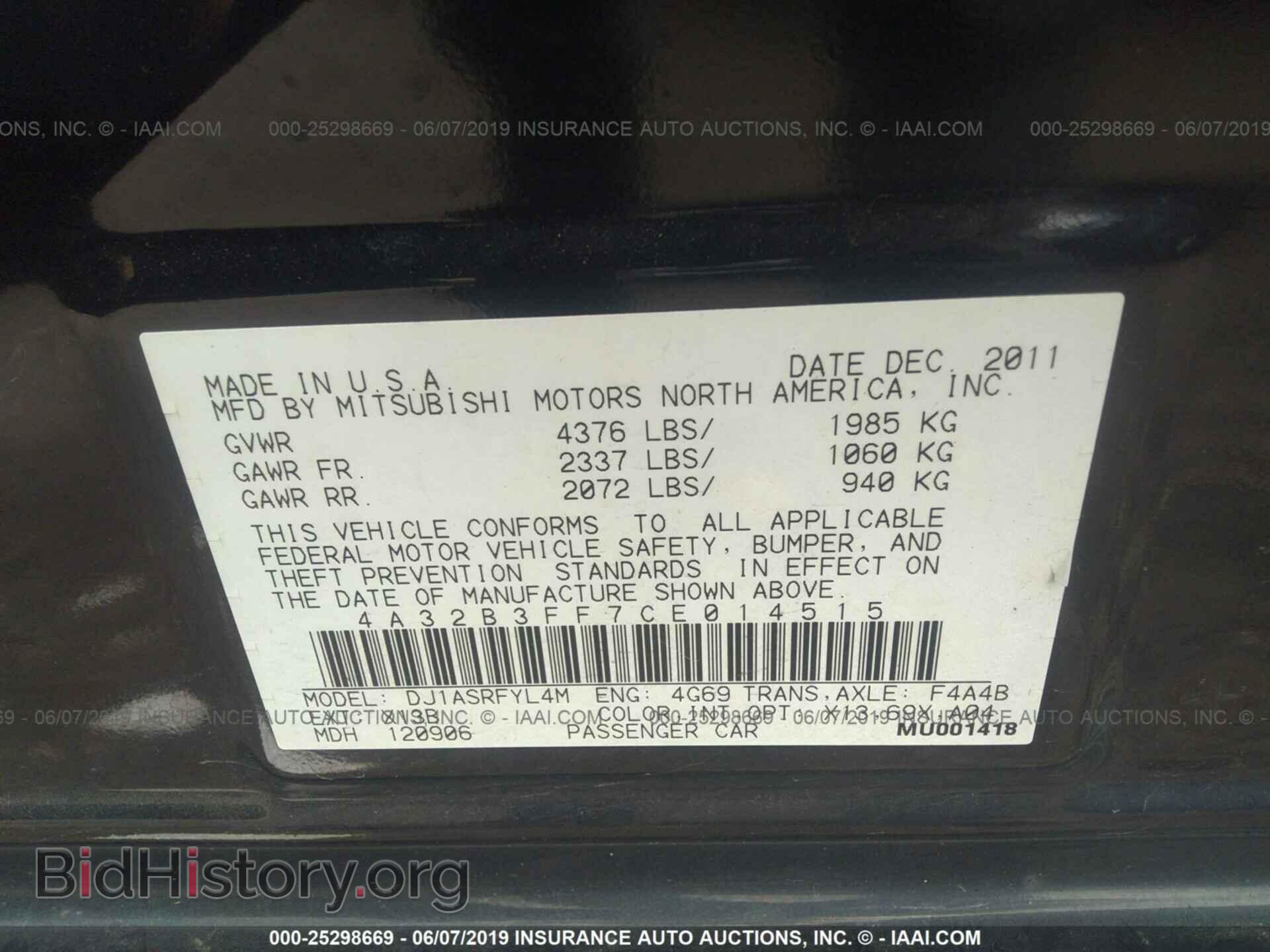 2012 MITSUBISHI GALANT - VIN: 4A32B3FF7CE014515 - Фото 9