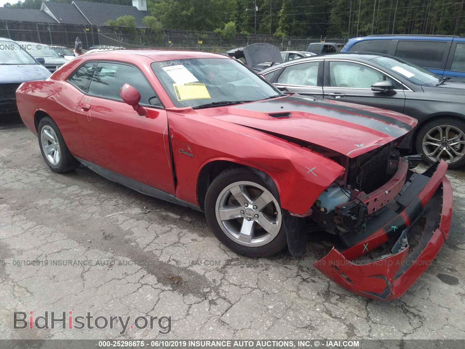 Фотография 2C3CDYAG9CH174908 - DODGE CHALLENGER 2012