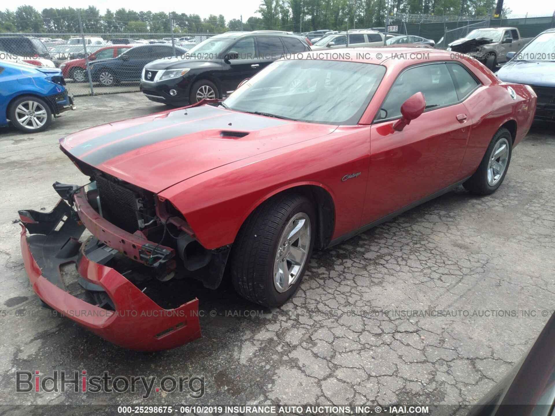 2012 DODGE CHALLENGER - VIN: 2C3CDYAG9CH174908 - Photo 2
