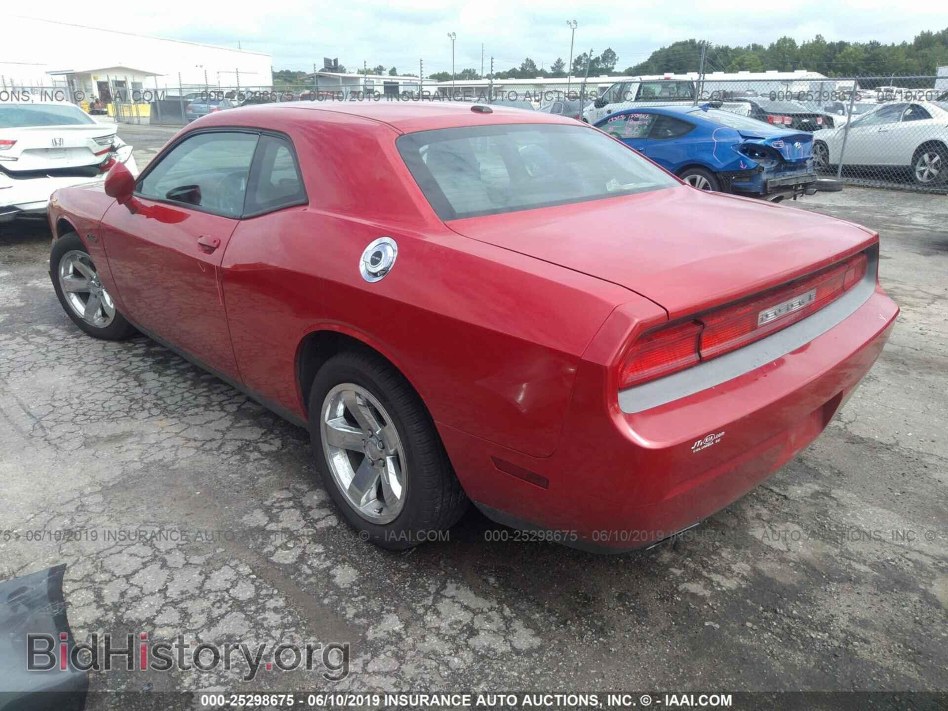 2012 DODGE CHALLENGER - VIN: 2C3CDYAG9CH174908 - Photo 3