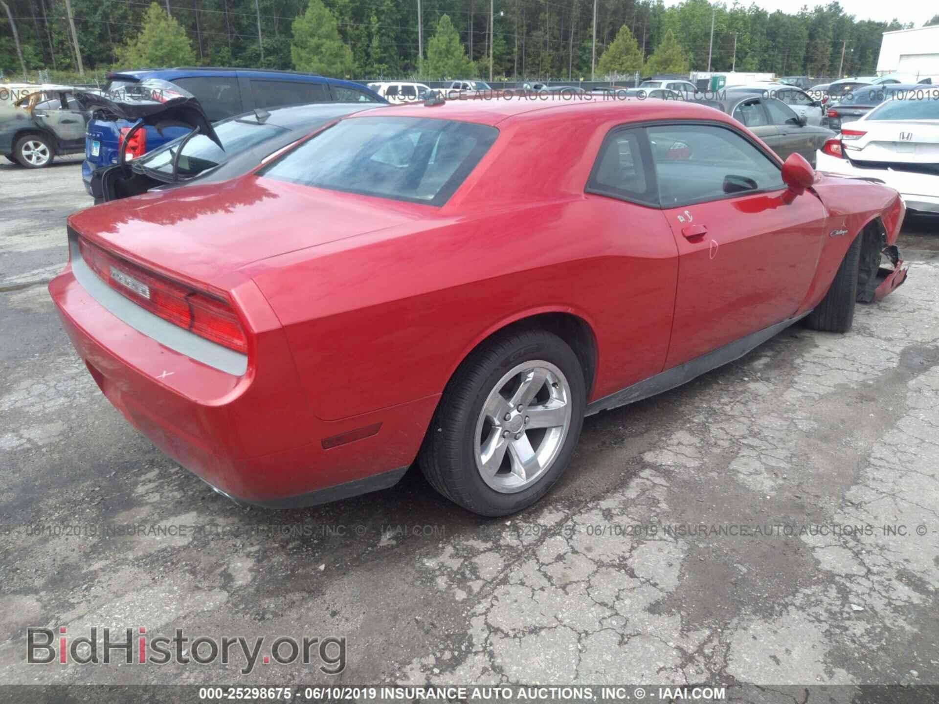 2012 DODGE CHALLENGER - VIN: 2C3CDYAG9CH174908 - Photo 4