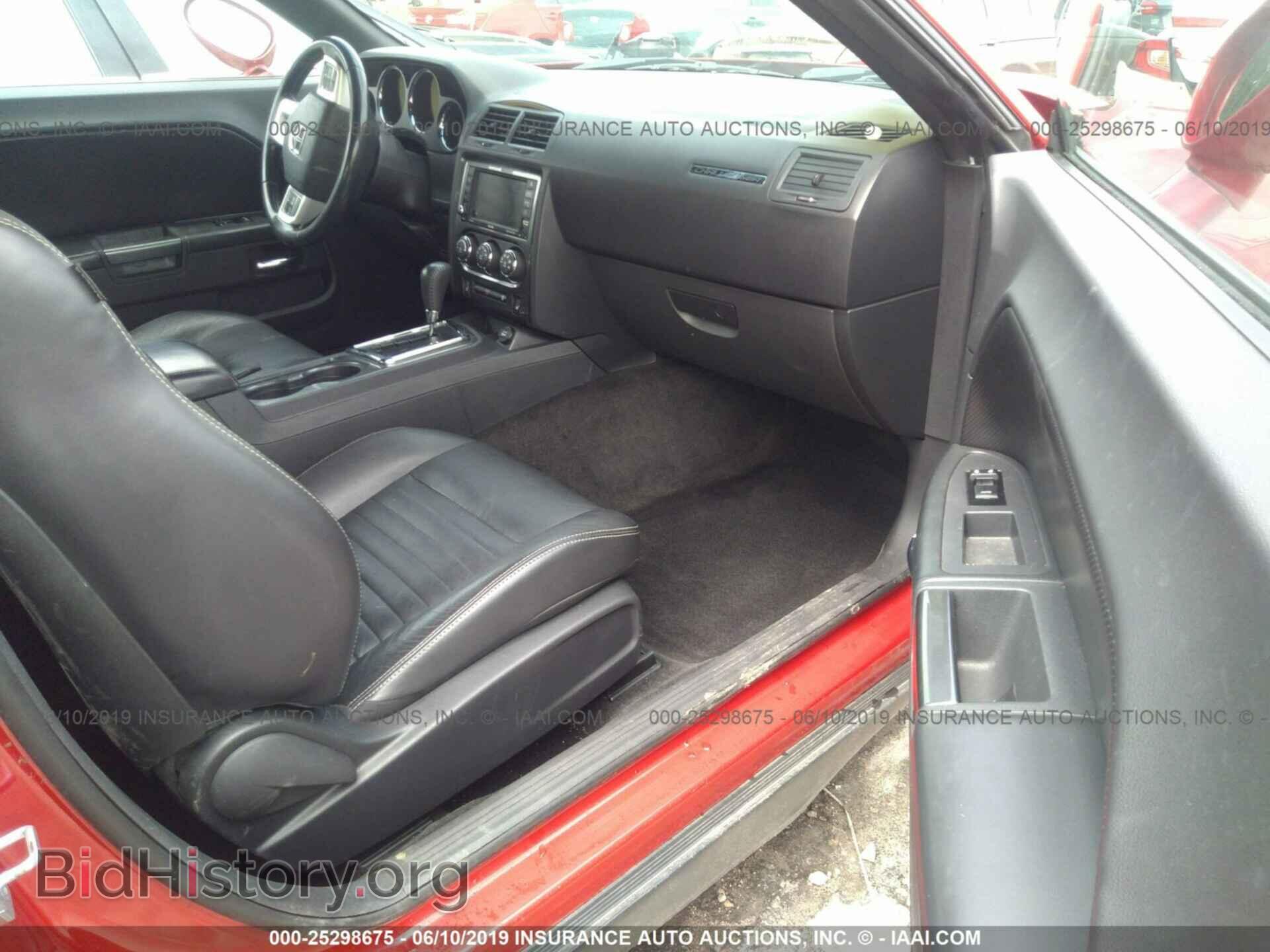 2012 DODGE CHALLENGER - VIN: 2C3CDYAG9CH174908 - Photo 5
