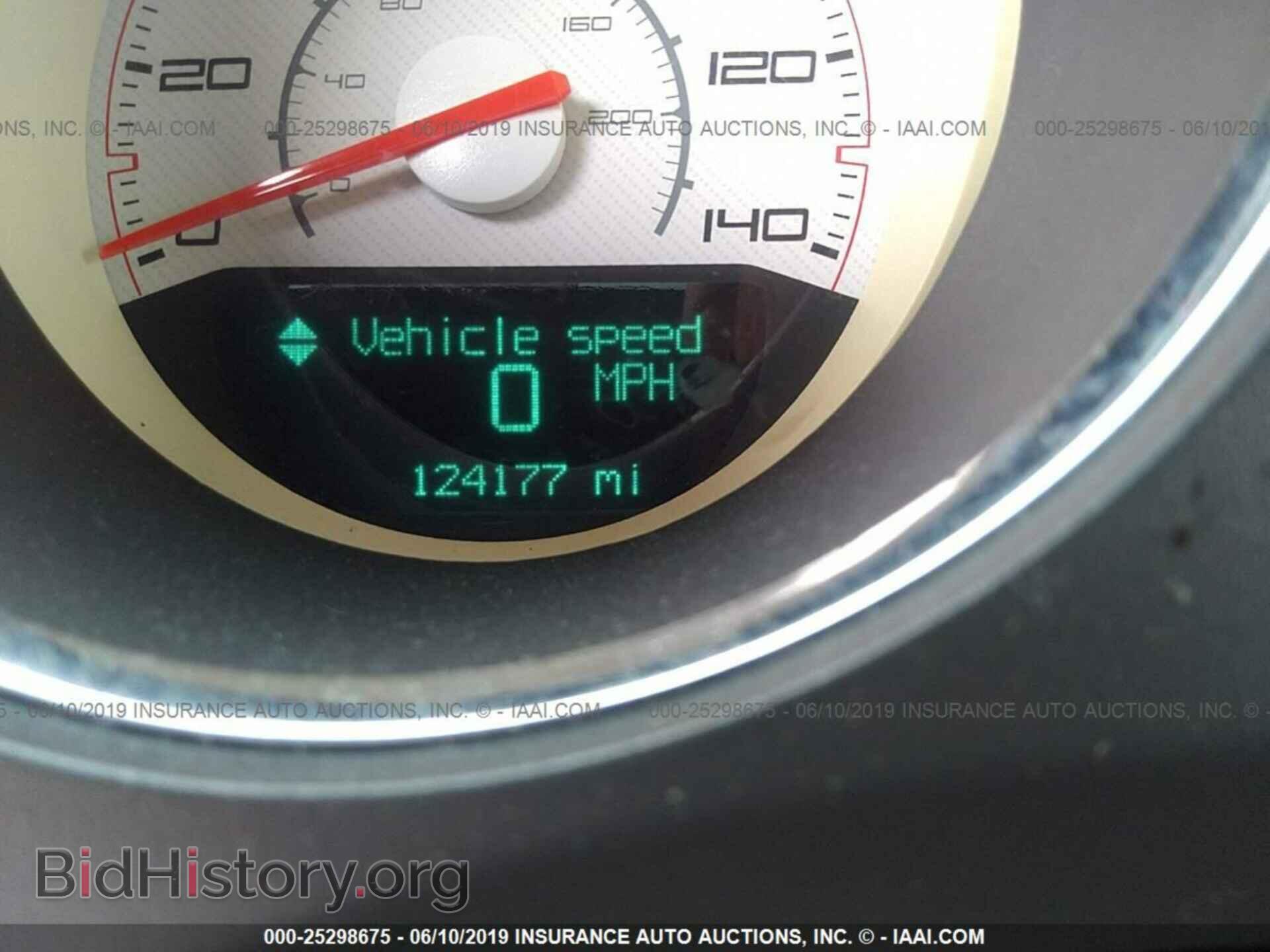2012 DODGE CHALLENGER - VIN: 2C3CDYAG9CH174908 - Photo 7