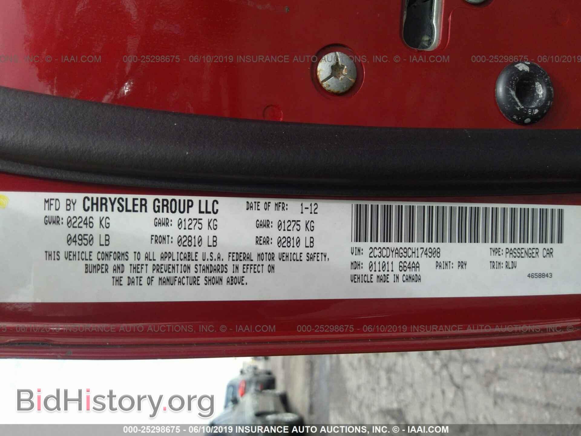 2012 DODGE CHALLENGER - VIN: 2C3CDYAG9CH174908 - Photo 9