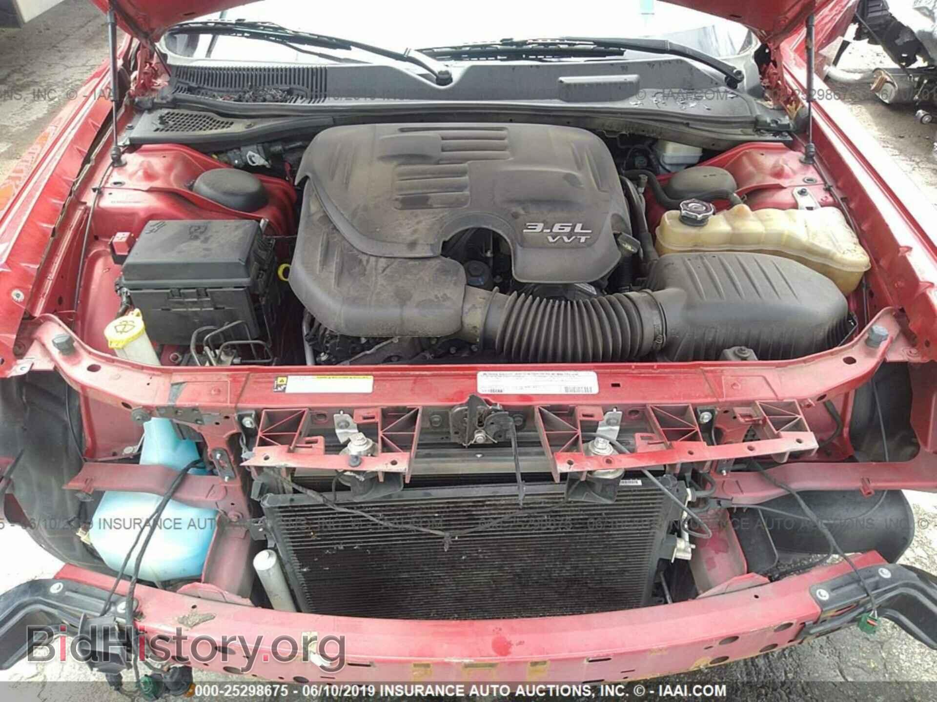 2012 DODGE CHALLENGER - VIN: 2C3CDYAG9CH174908 - Photo 10