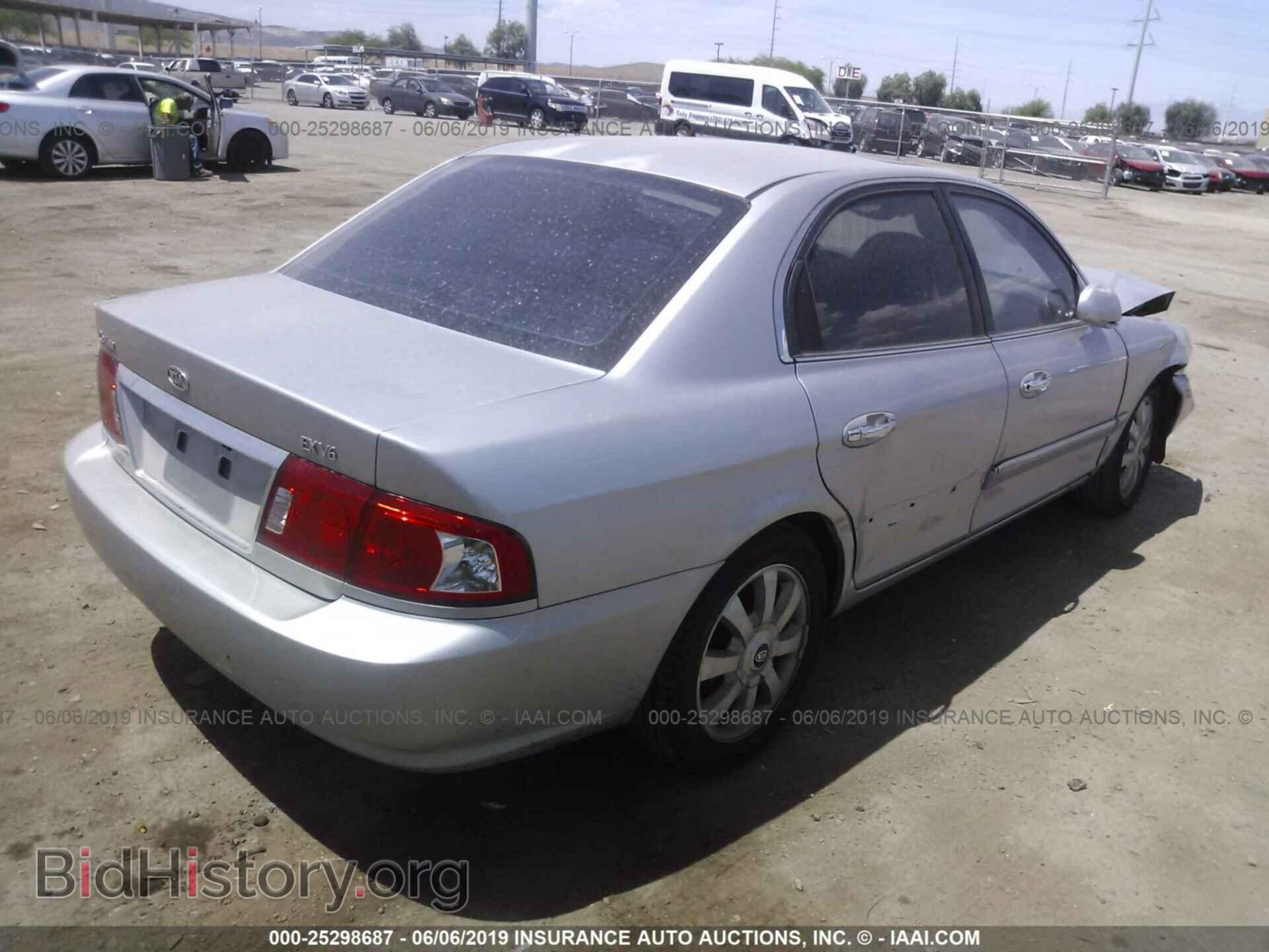 2005 KIA OPTIMA - VIN: KNAGD128155429389 - Фото 4