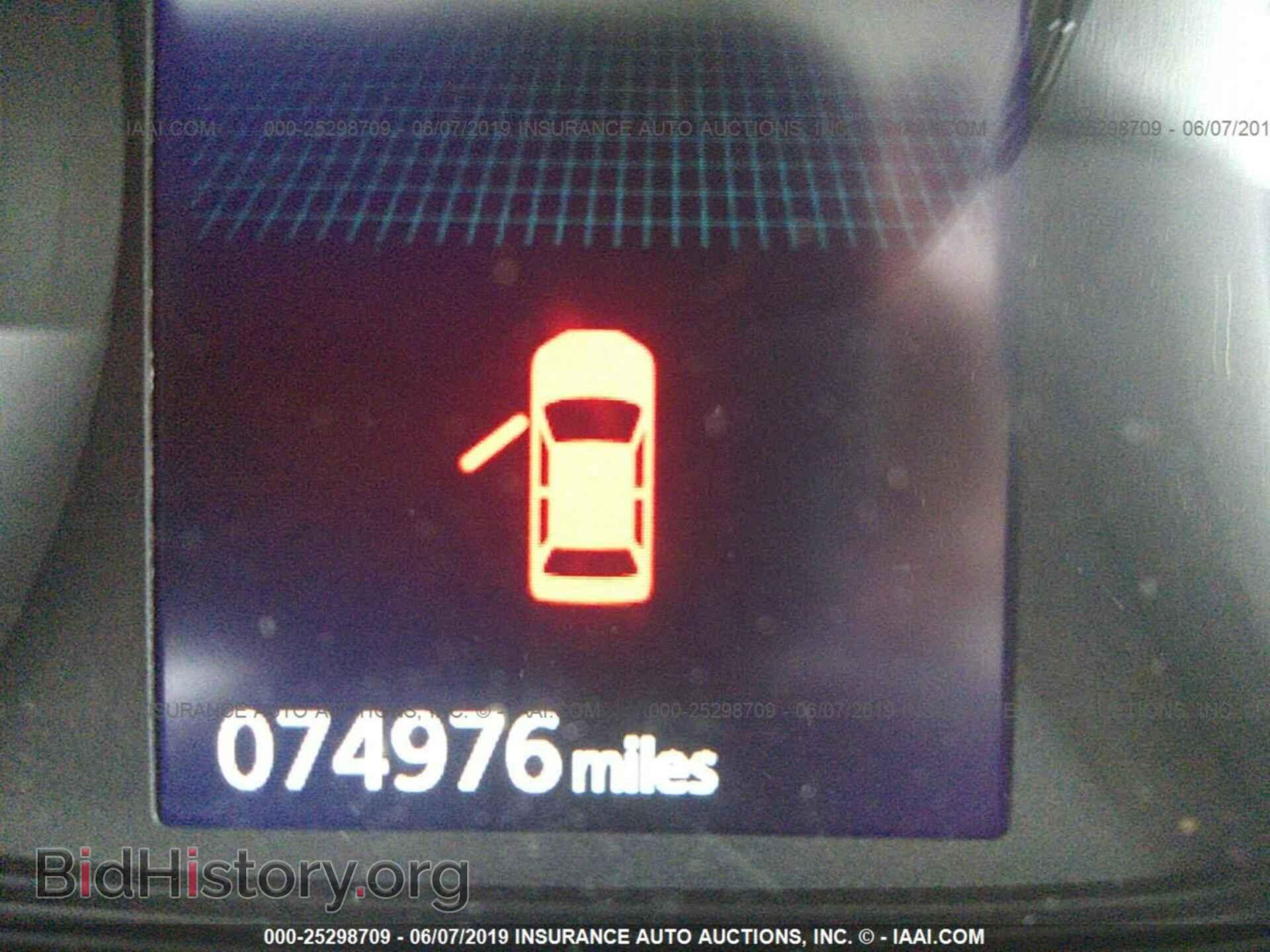 2014 MITSUBISHI OUTLANDER - VIN: JA4AD3A32EZ011145 - Фото 7