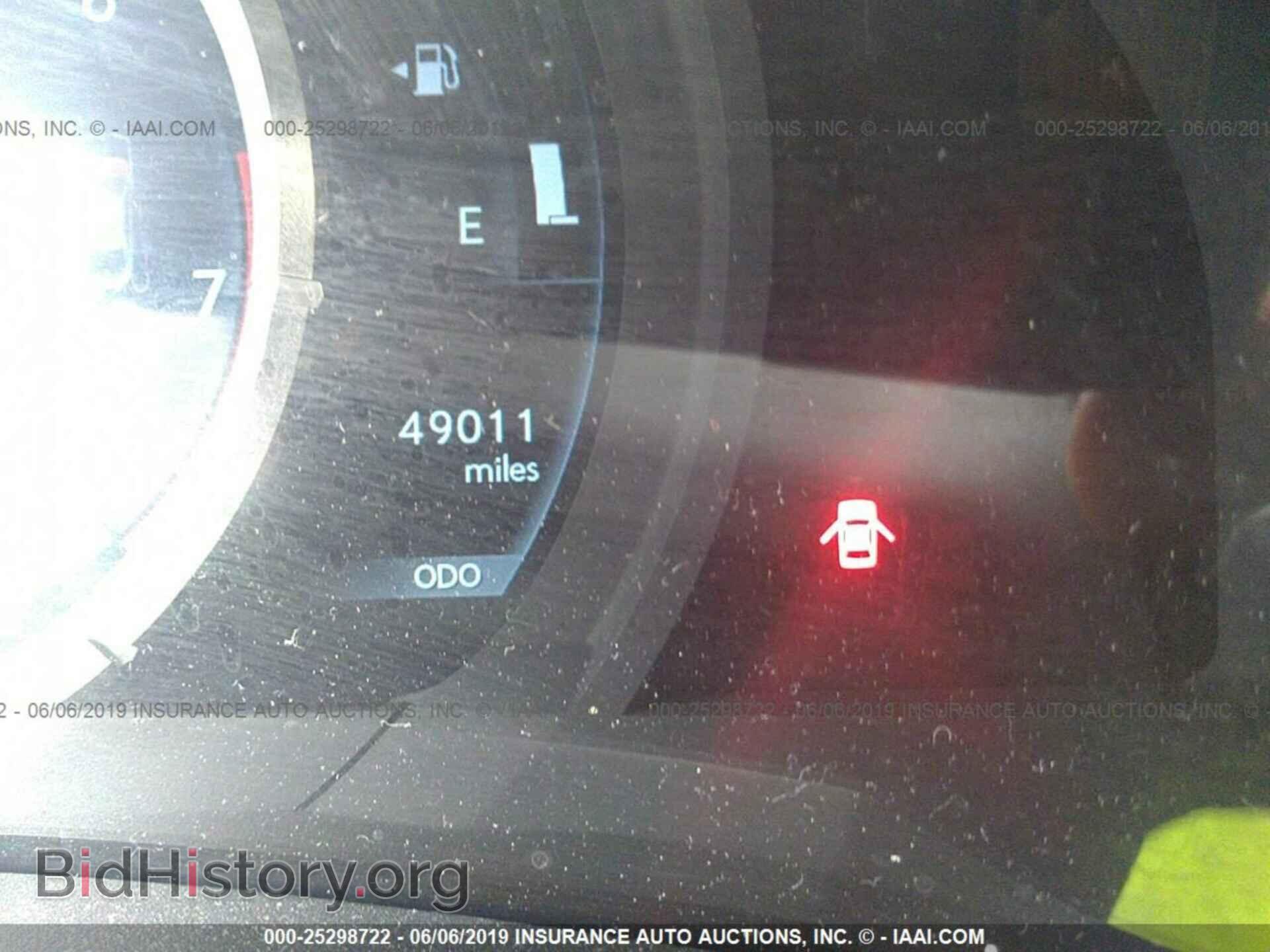 2014 LEXUS IS - VIN: JTHCE1D28E5000434 - Фото 7