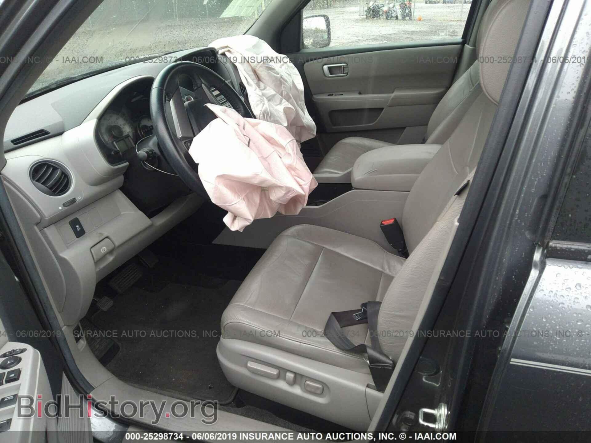 2012 HONDA PILOT - VIN: 5FNYF3H64CB003971 - Фото 5