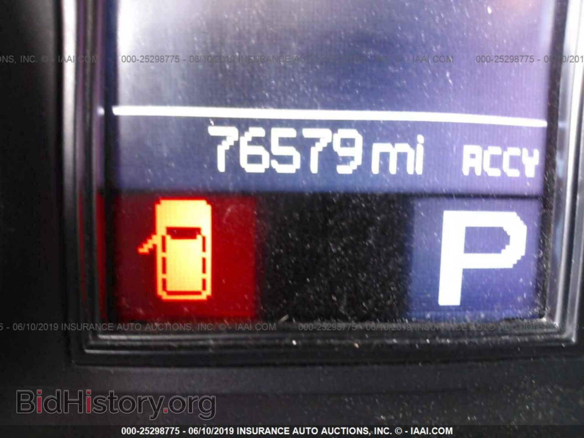2012 DODGE DURANGO - VIN: 1C4RDHAG8CC266715 - Photo 7