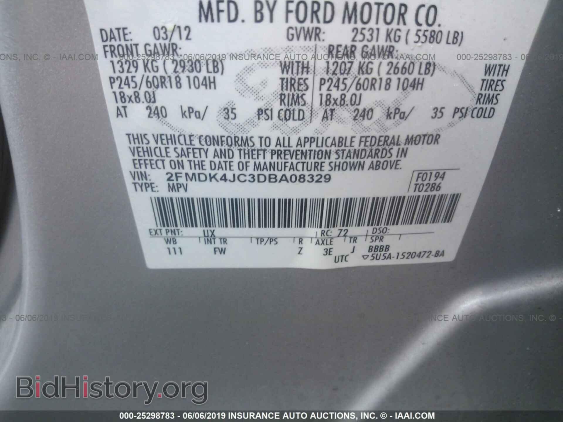 2013 FORD EDGE - VIN: 2FMDK4JC3DBA08329 - Фото 9