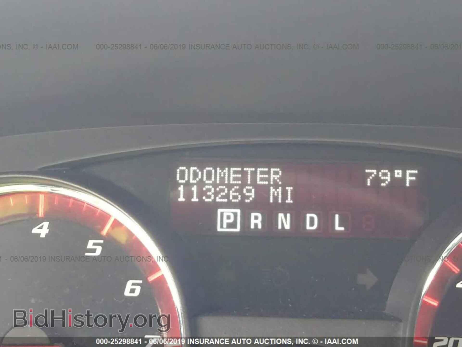 2008 GMC ACADIA - VIN: 1GKER23708J267004 - Фото 7