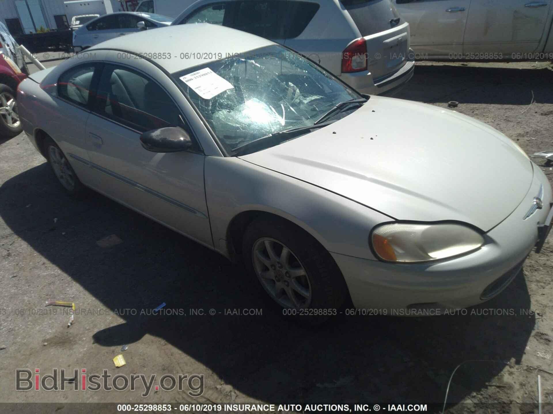 Photo 4C3AG42G92E144530 - CHRYSLER SEBRING 2002