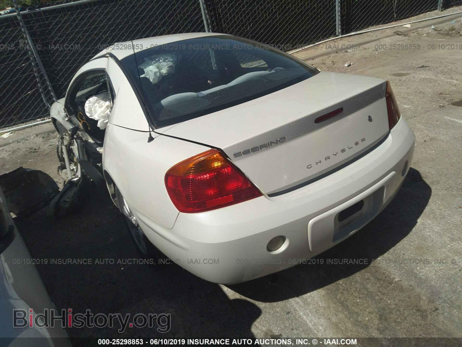 2002 CHRYSLER SEBRING - VIN: 4C3AG42G92E144530 - Photo 3