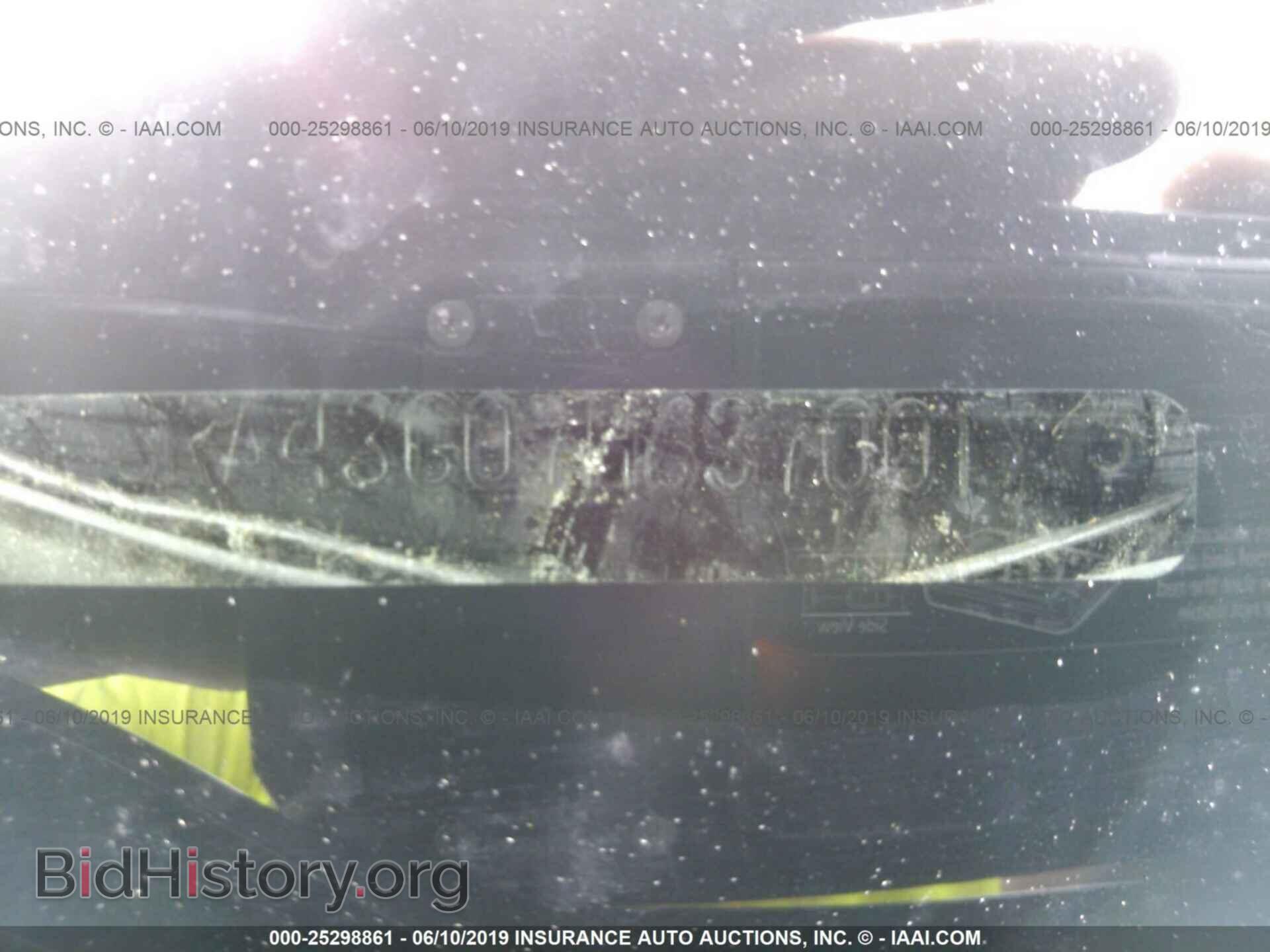 2007 DODGE CHARGER - VIN: 2B3KA43G07H637001 - Фото 9