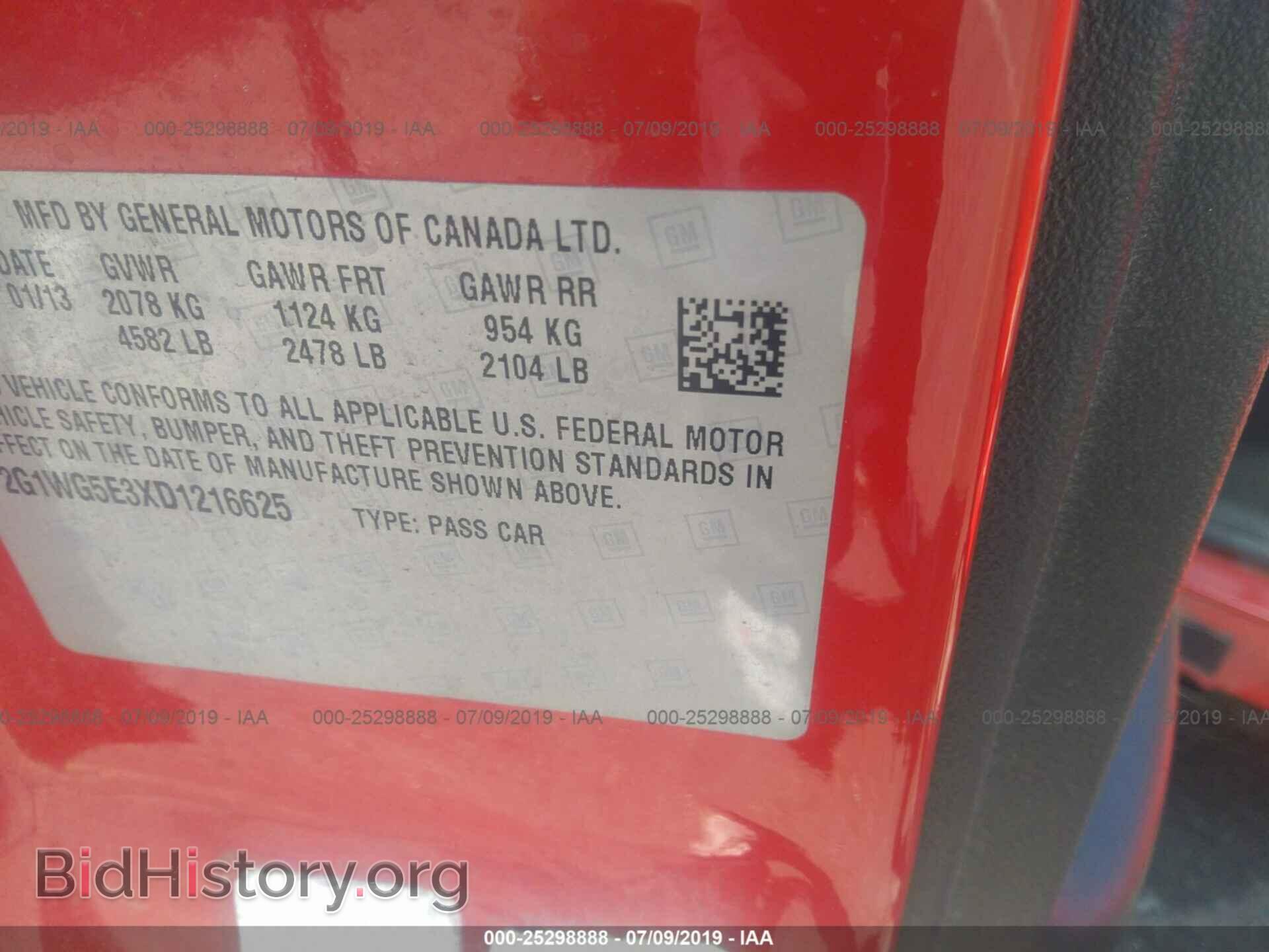 2013 CHEVROLET IMPALA - VIN: 2G1WG5E3XD1216625 - Фото 9