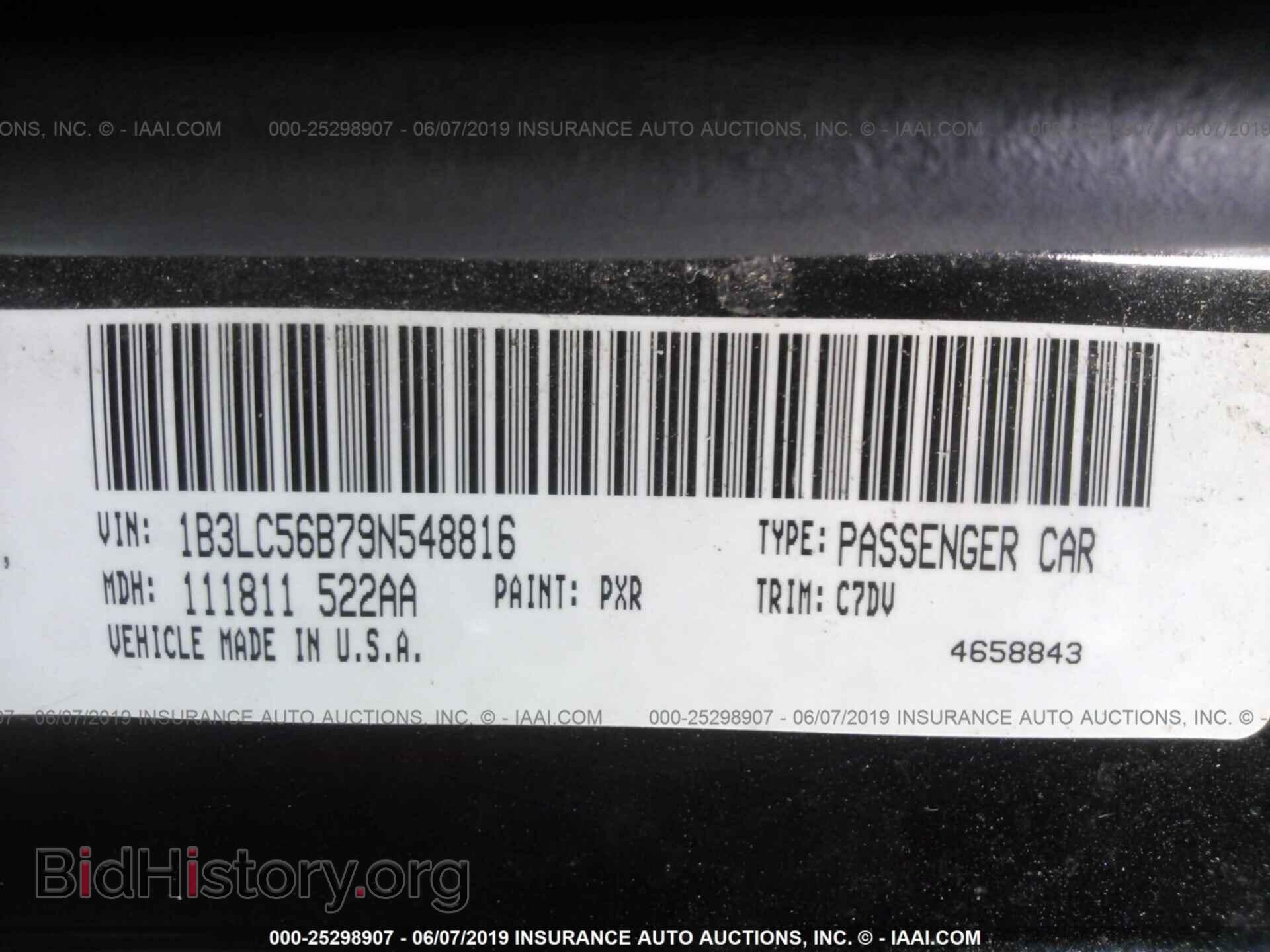 2009 DODGE AVENGER - VIN: 1B3LC56B79N548816 - Фото 9