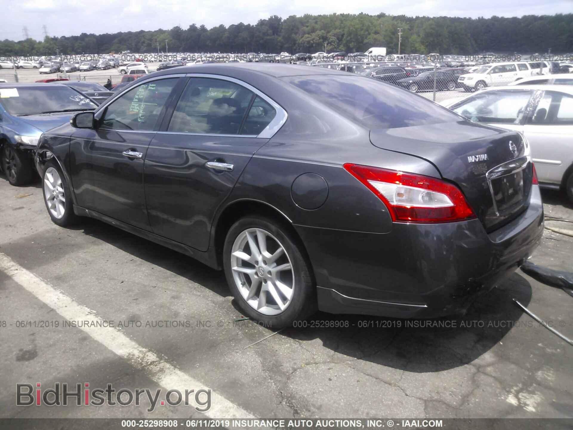 2009 NISSAN MAXIMA - VIN: 1N4AA51E79C856888 - Фото 3