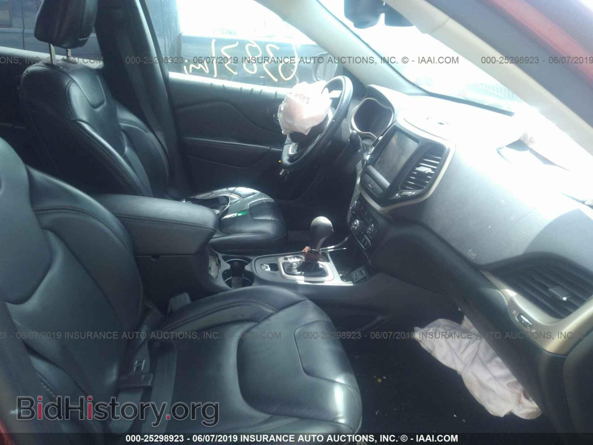 2017 JEEP CHEROKEE - VIN: 1C4PJLDB5HW526772 - Photo 5