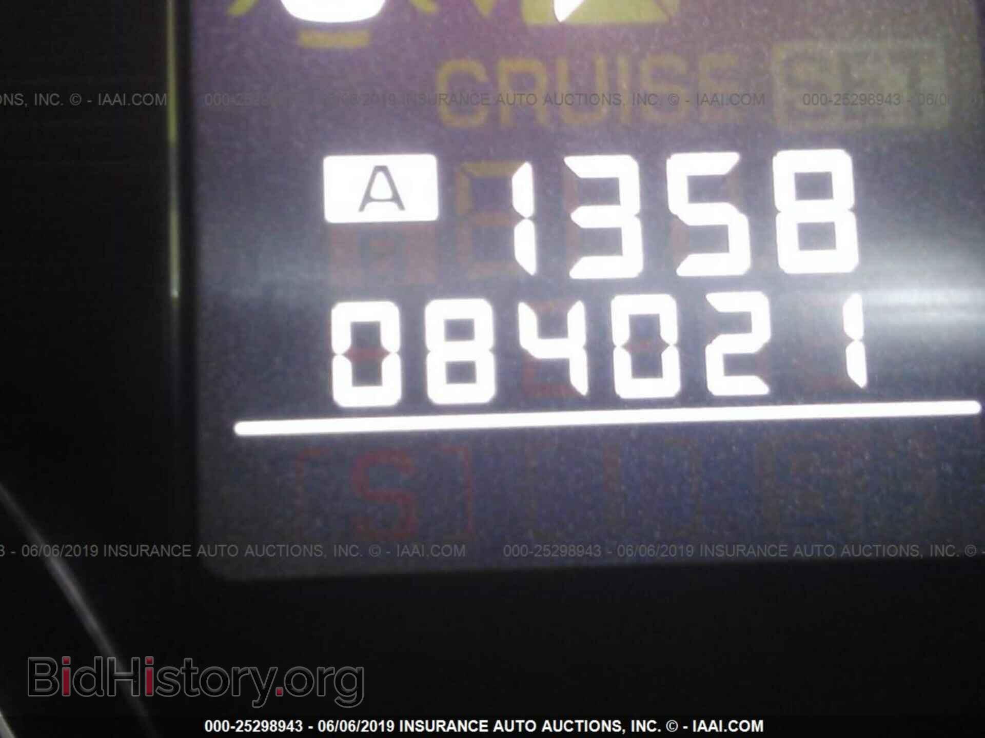 2012 SUBARU OUTBACK - VIN: 4S4BRBLC8C3227256 - Фото 7