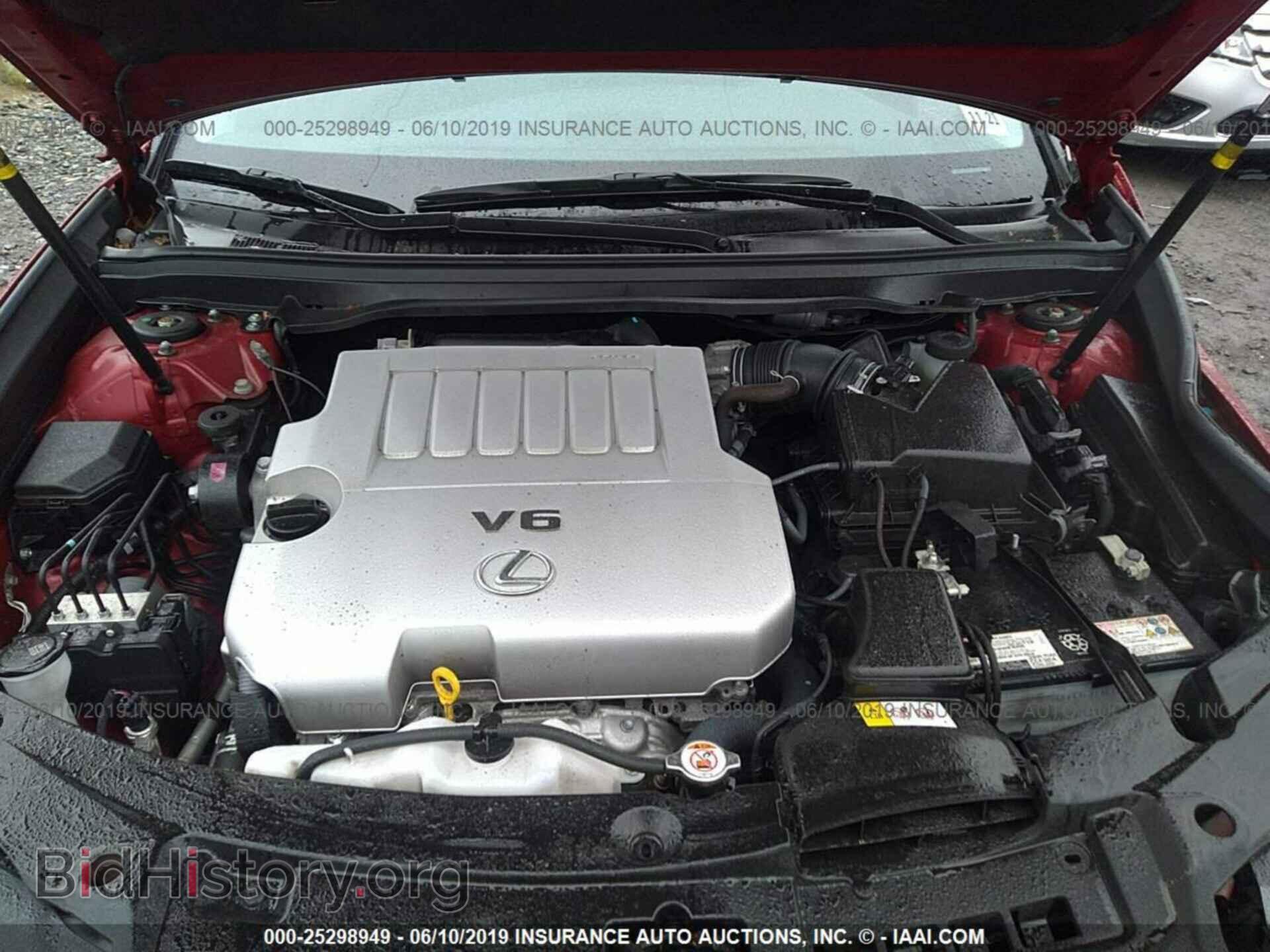 2017 LEXUS ES - VIN: JTHBK1GG9H2247673 - Фото 10
