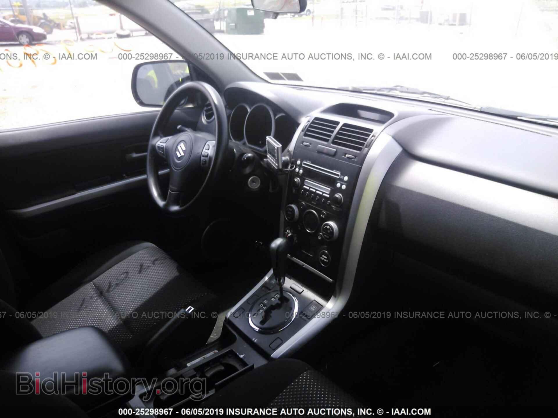 2008 SUZUKI GRAND VITARA - VIN: JS3TD941484100617 - Фото 5