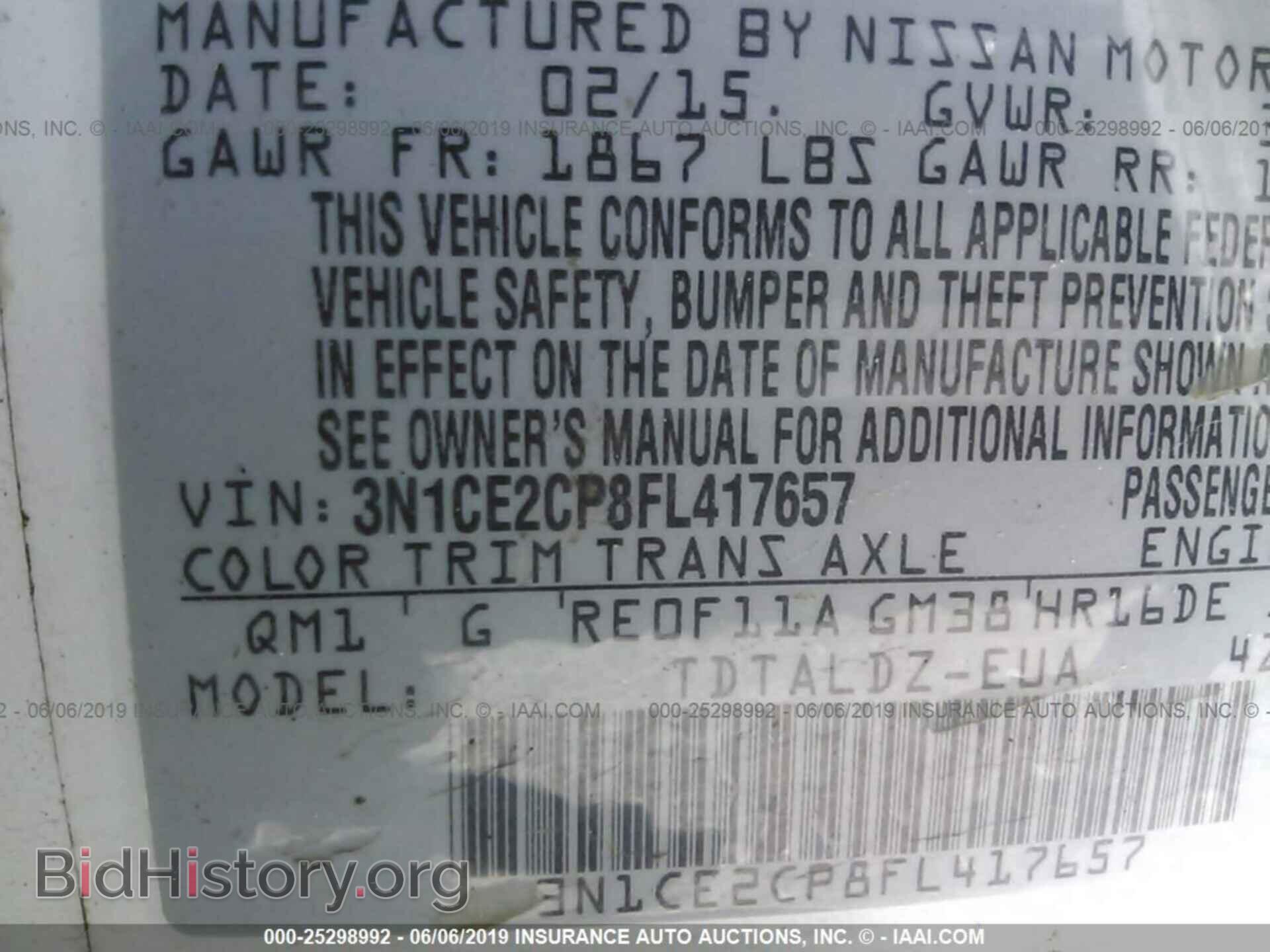 2015 NISSAN VERSA NOTE - VIN: 3N1CE2CP8FL417657 - Фото 9