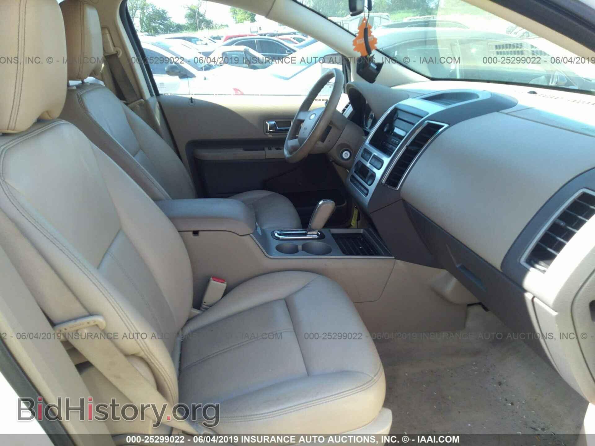 2007 FORD EDGE - VIN: 2FMDK49C77BB46142 - Photo 5