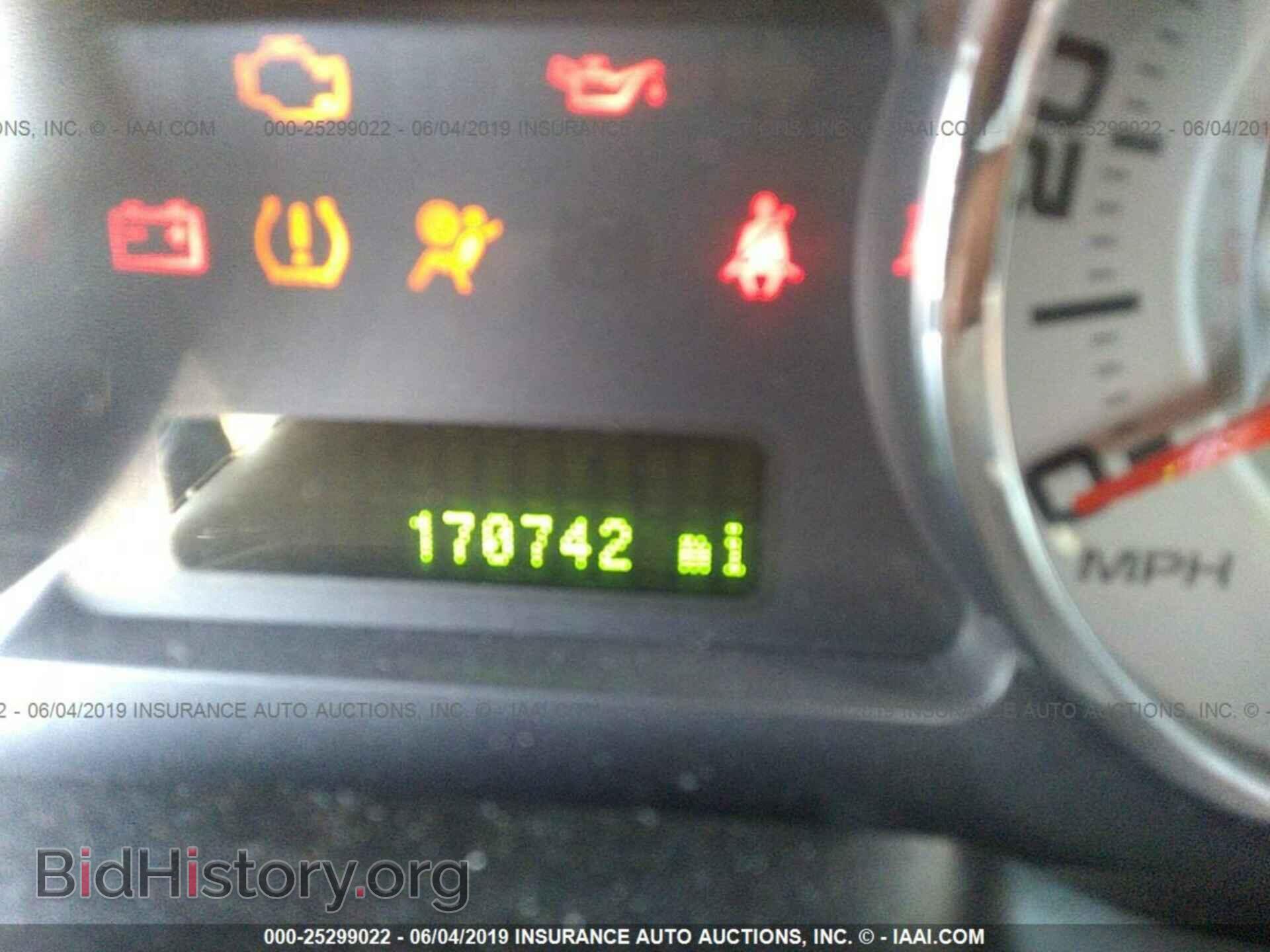2007 FORD EDGE - VIN: 2FMDK49C77BB46142 - Photo 7