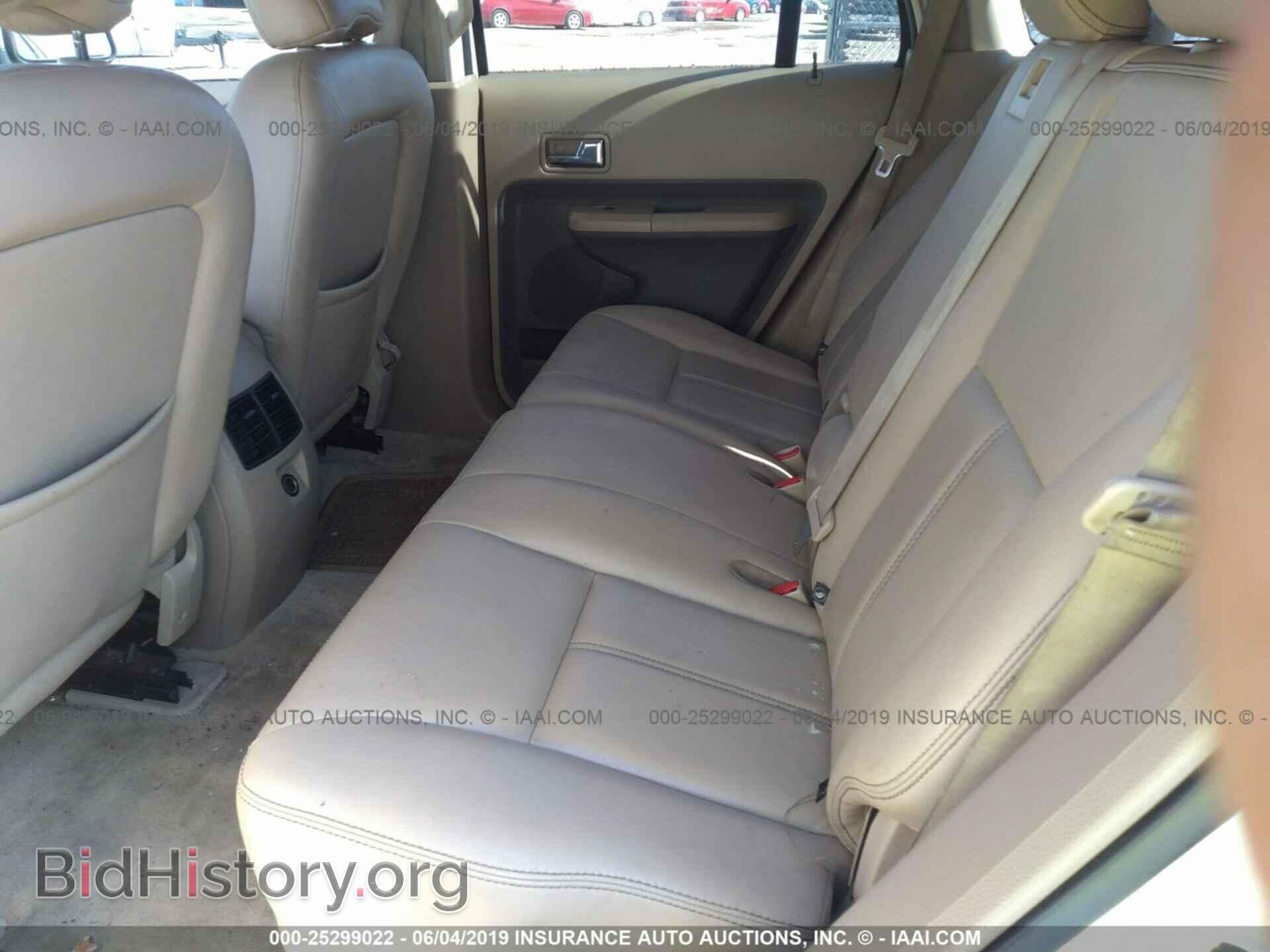 2007 FORD EDGE - VIN: 2FMDK49C77BB46142 - Photo 8