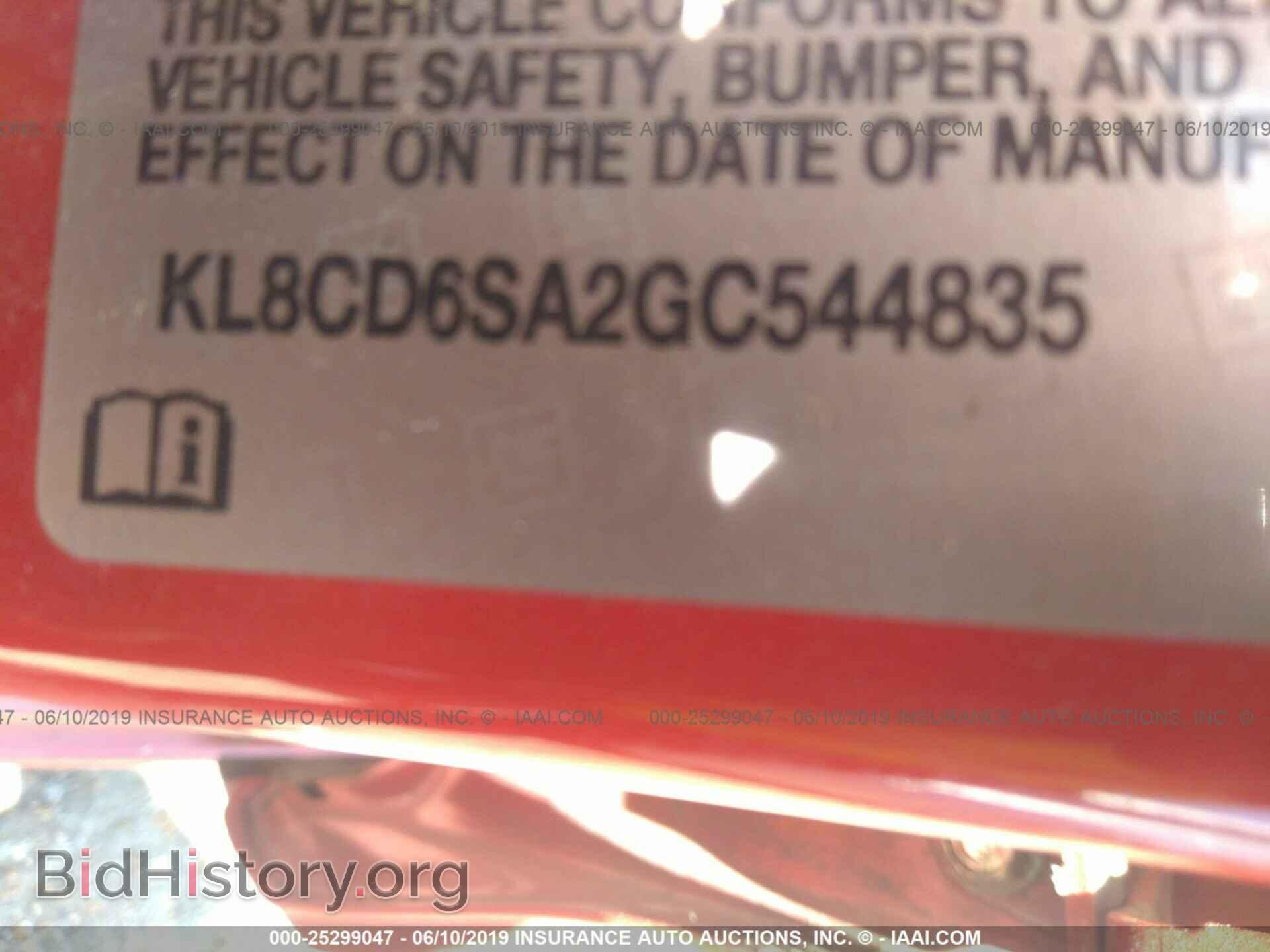2016 CHEVROLET SPARK - VIN: KL8CD6SA2GC544835 - Фото 9