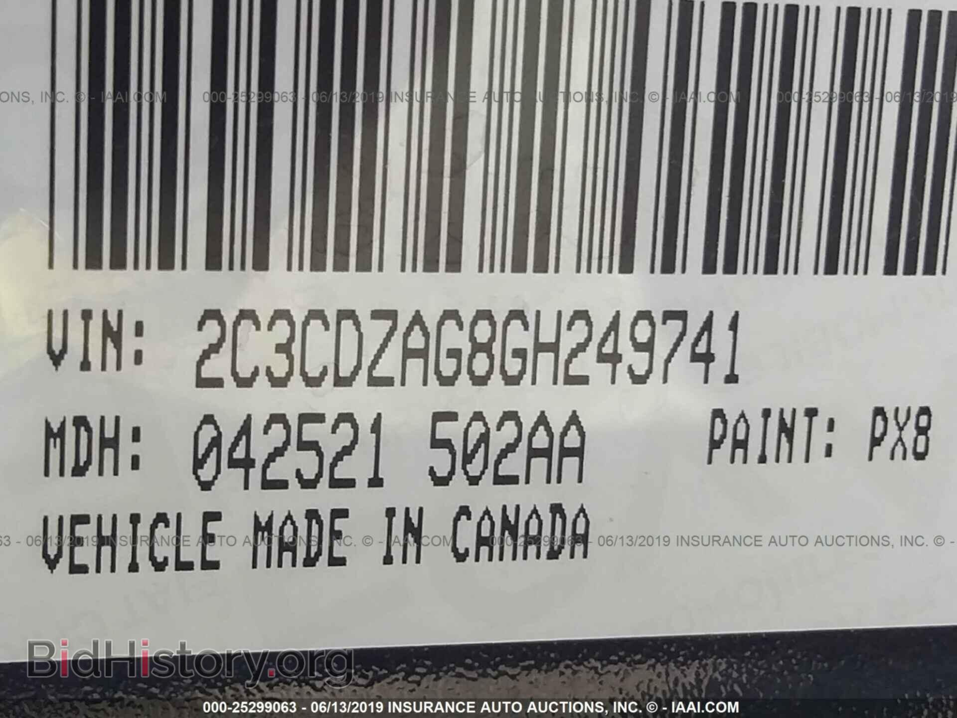 2016 DODGE CHALLENGER - VIN: 2C3CDZAG8GH249741 - Фото 9