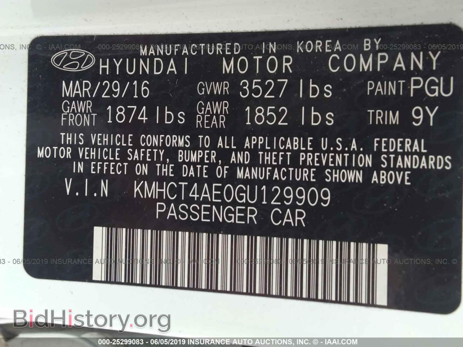 2016 HYUNDAI ACCENT - VIN: KMHCT4AE0GU129909 - Photo 9