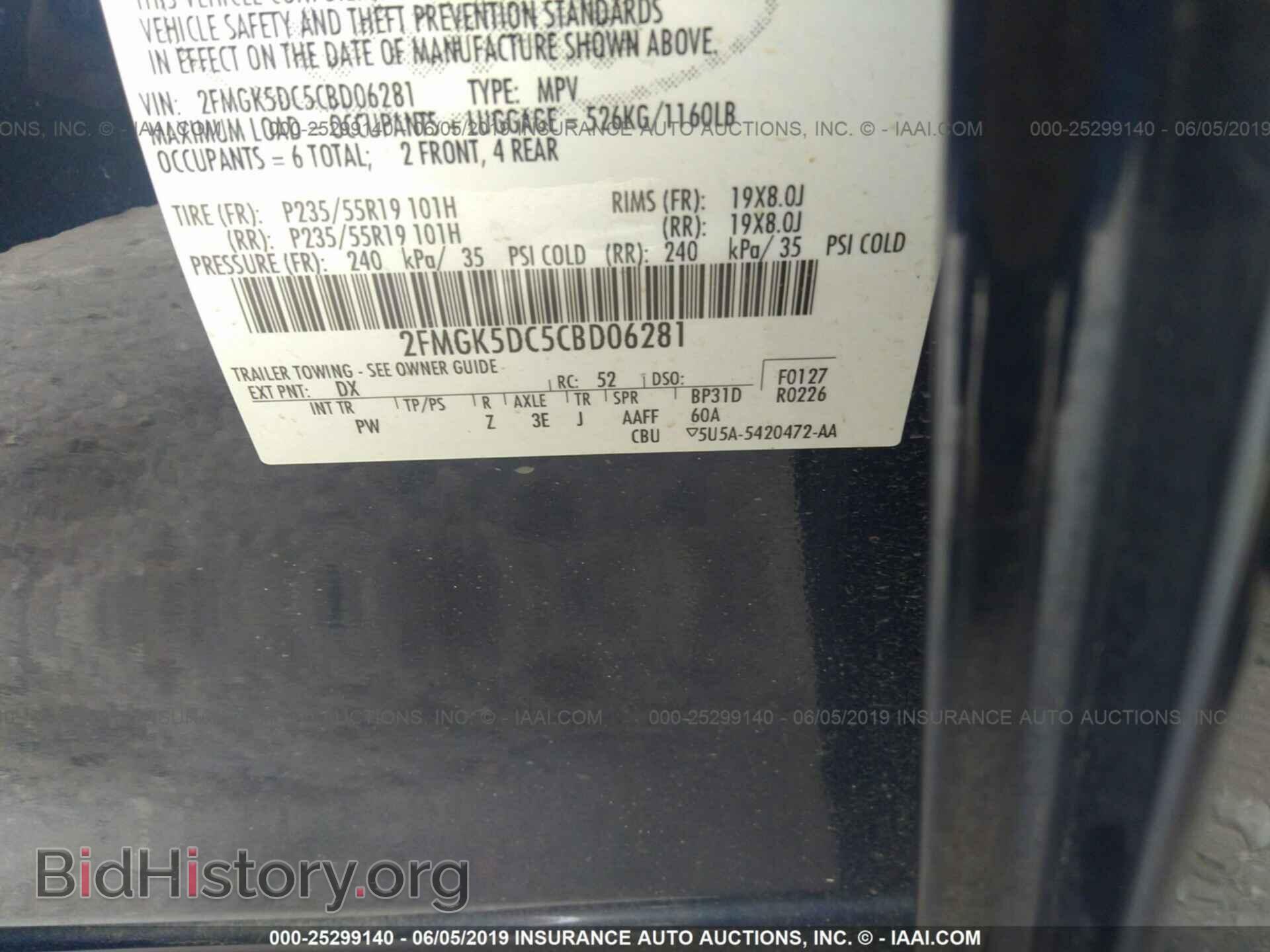 2012 FORD FLEX - VIN: 2FMGK5DC5CBD06281 - Фото 9