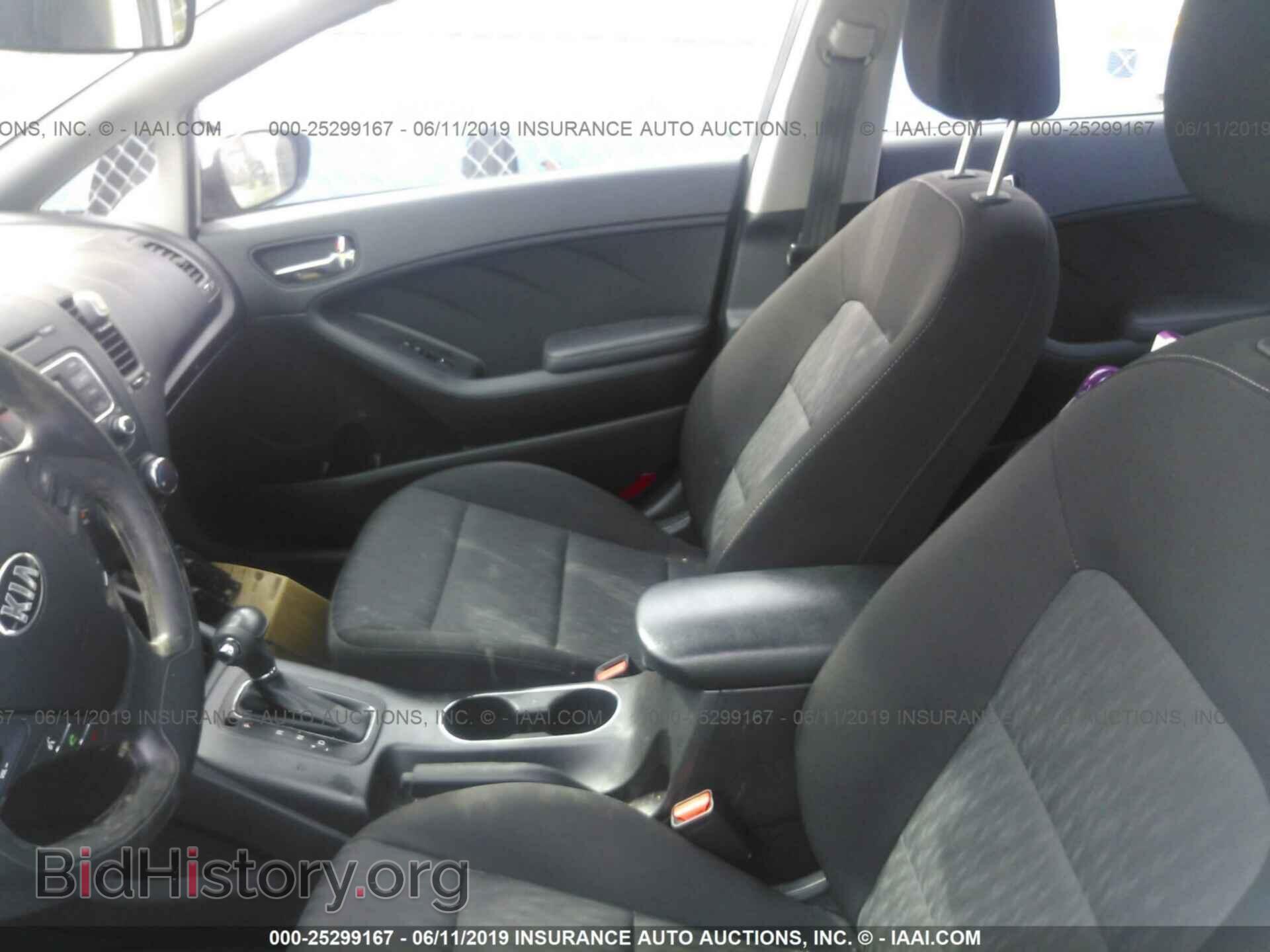 2014 KIA FORTE - VIN: KNAFK4A65E5175155 - Фото 5