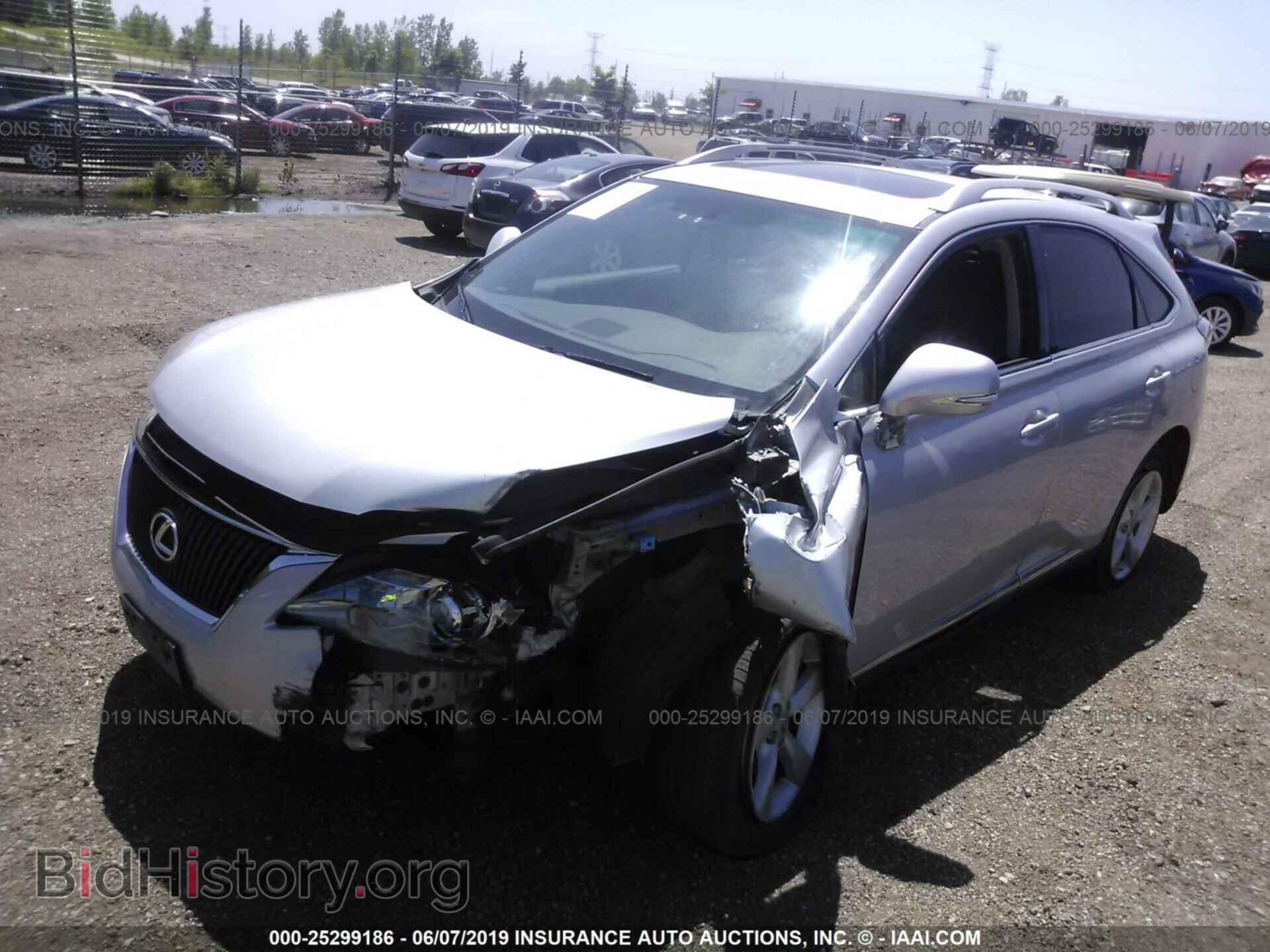 2012 LEXUS RX - VIN: 2T2ZK1BA5CC081693 - Фото 2