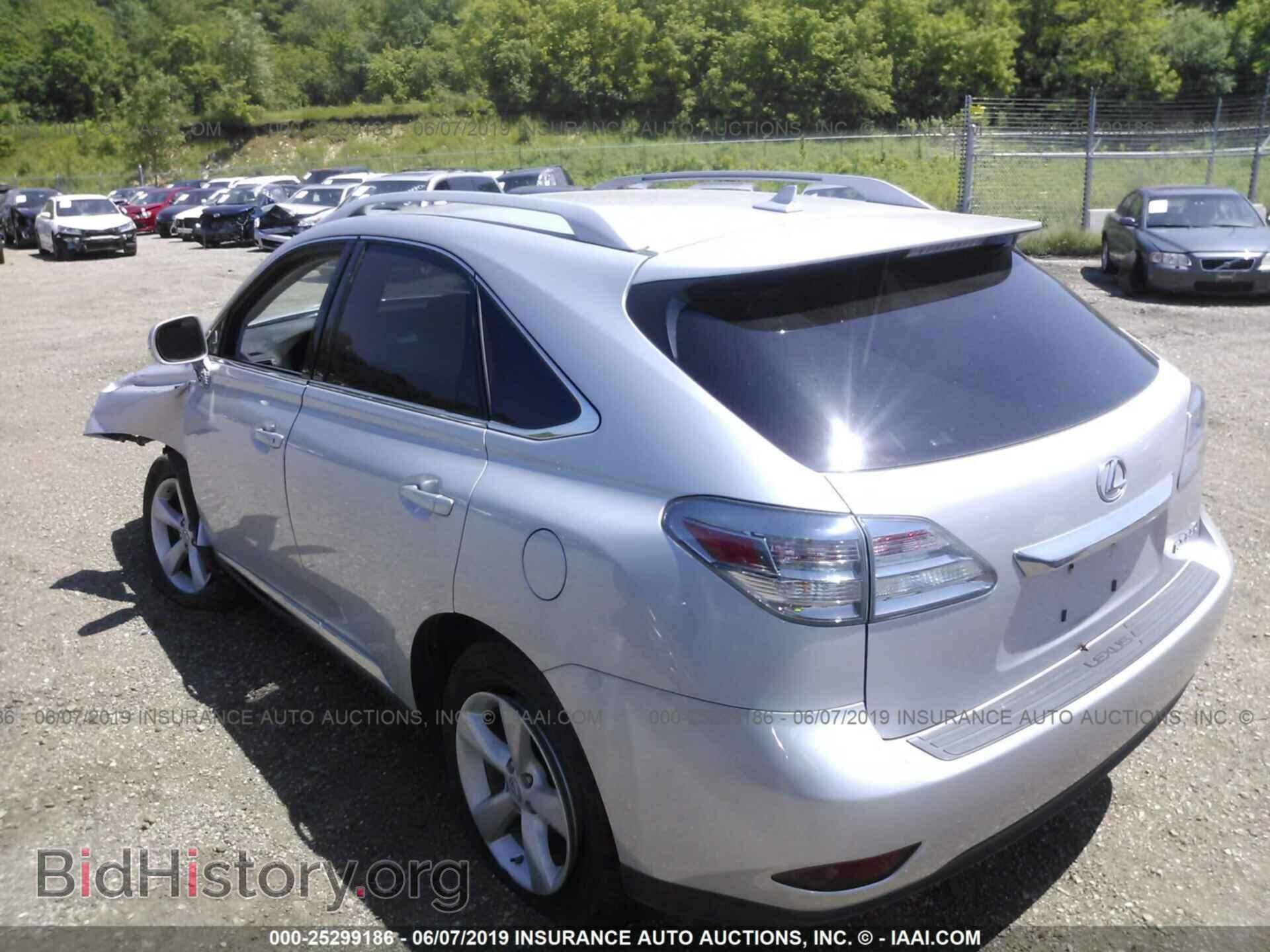 2012 LEXUS RX - VIN: 2T2ZK1BA5CC081693 - Фото 3
