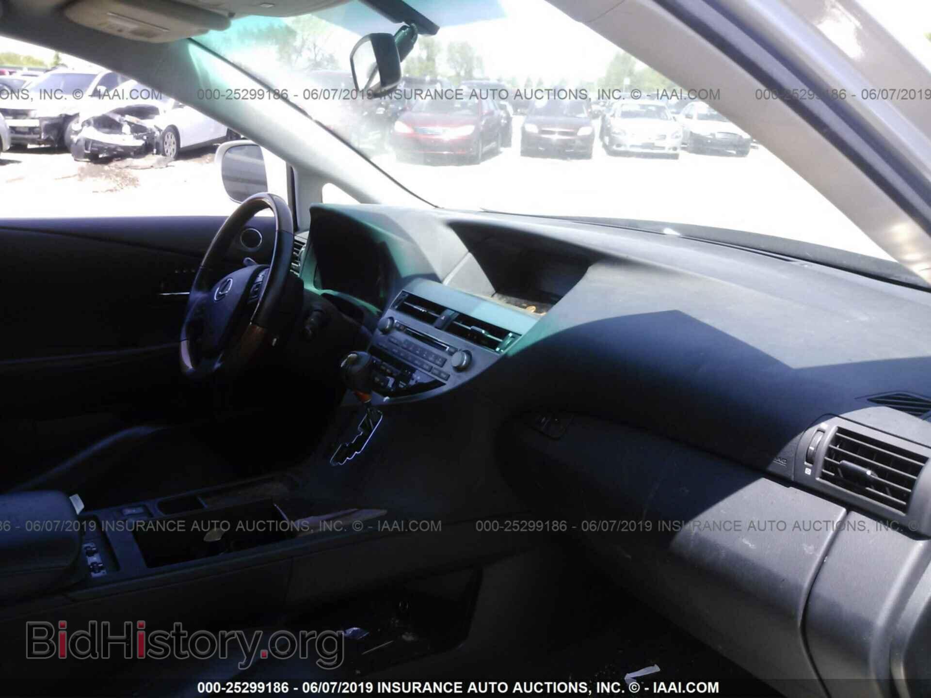 2012 LEXUS RX - VIN: 2T2ZK1BA5CC081693 - Фото 5