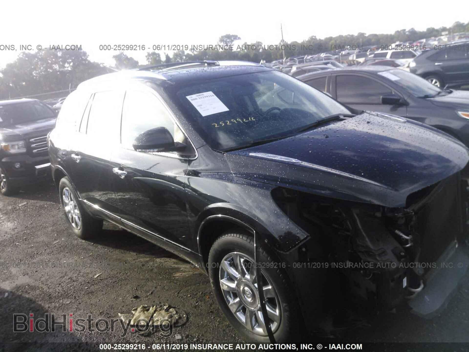 Фотография 5GAKRDKD6DJ183668 - BUICK ENCLAVE 2013