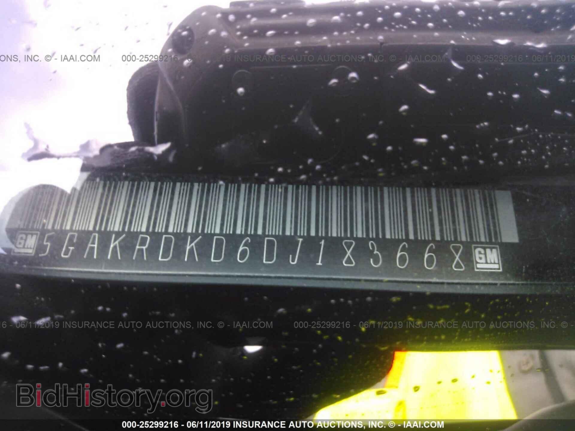 2013 BUICK ENCLAVE - VIN: 5GAKRDKD6DJ183668 - Photo 9