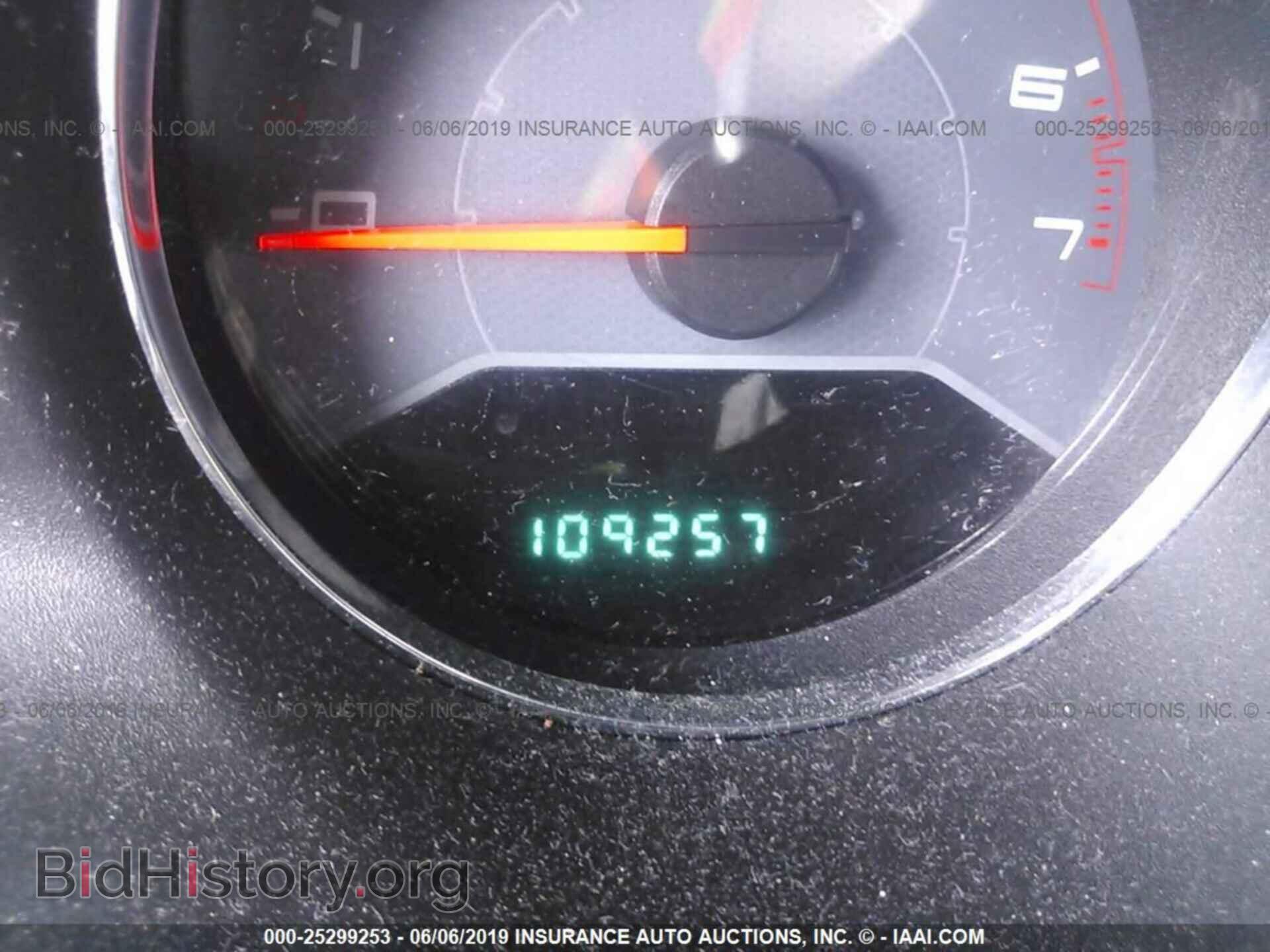 2013 DODGE AVENGER - VIN: 1C3CDZAB7DN588045 - Photo 7