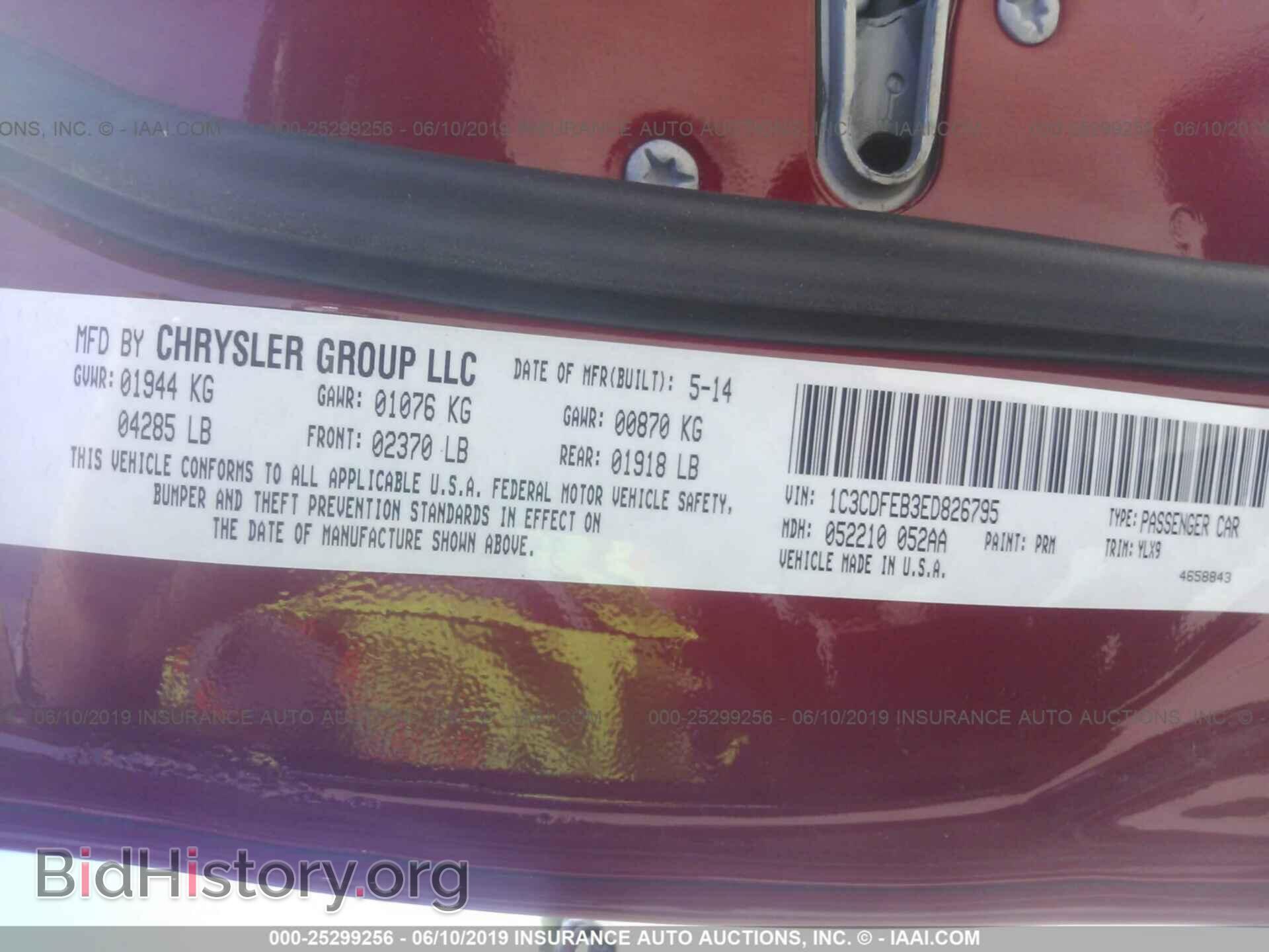 2014 DODGE DART - VIN: 1C3CDFEB3ED826795 - Фото 9
