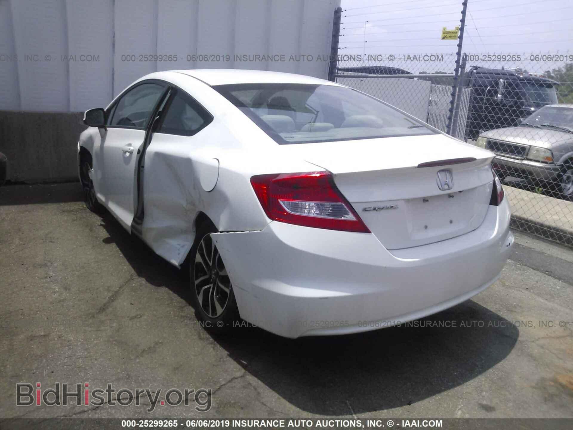 2013 HONDA CIVIC - VIN: 2HGFG3B81DH529728 - Фото 3