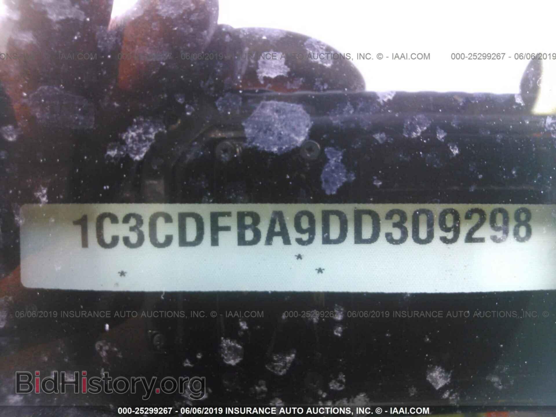 2013 DODGE DART - VIN: 1C3CDFBA9DD309298 - Photo 9