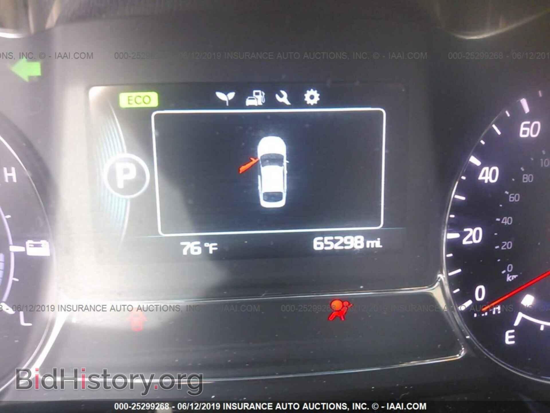 2014 KIA OPTIMA - VIN: KNAGN4AD4E5074358 - Фото 7