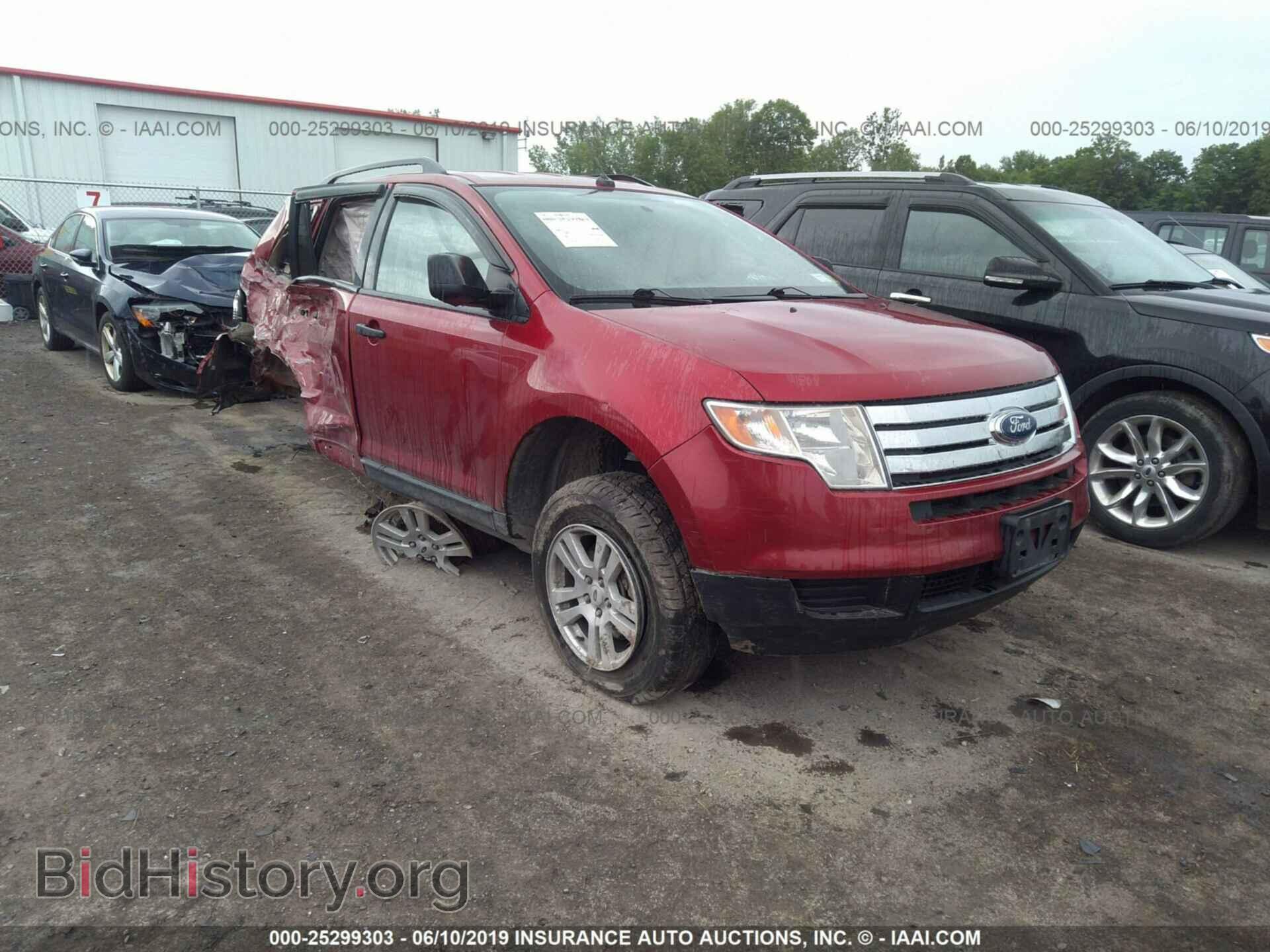 Photo 2FMDK46C77BA75612 - FORD EDGE 2007
