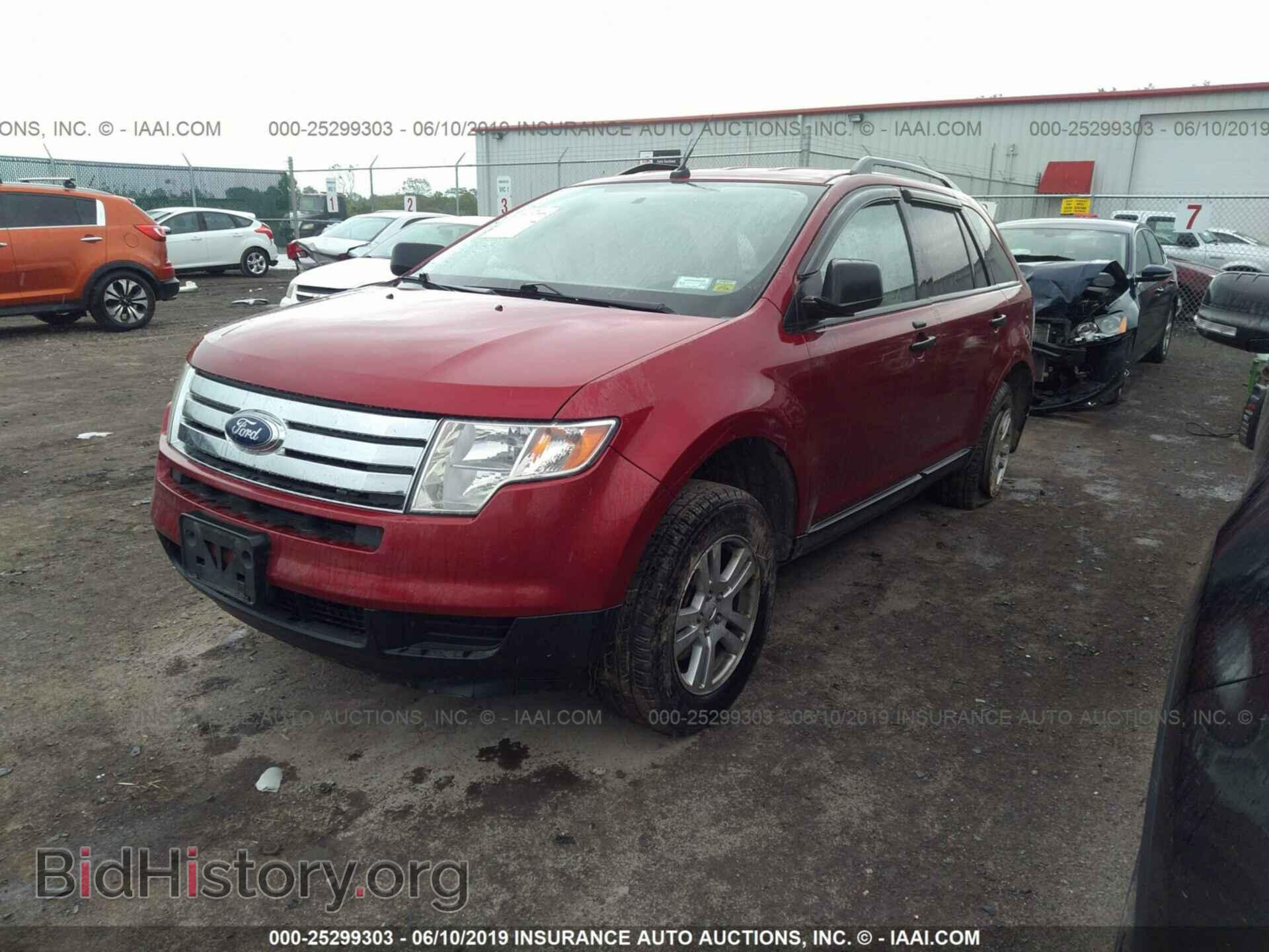 2007 FORD EDGE - VIN: 2FMDK46C77BA75612 - Фото 2