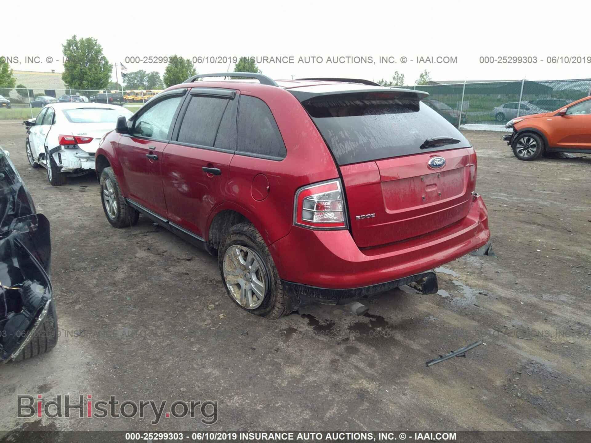 2007 FORD EDGE - VIN: 2FMDK46C77BA75612 - Фото 3